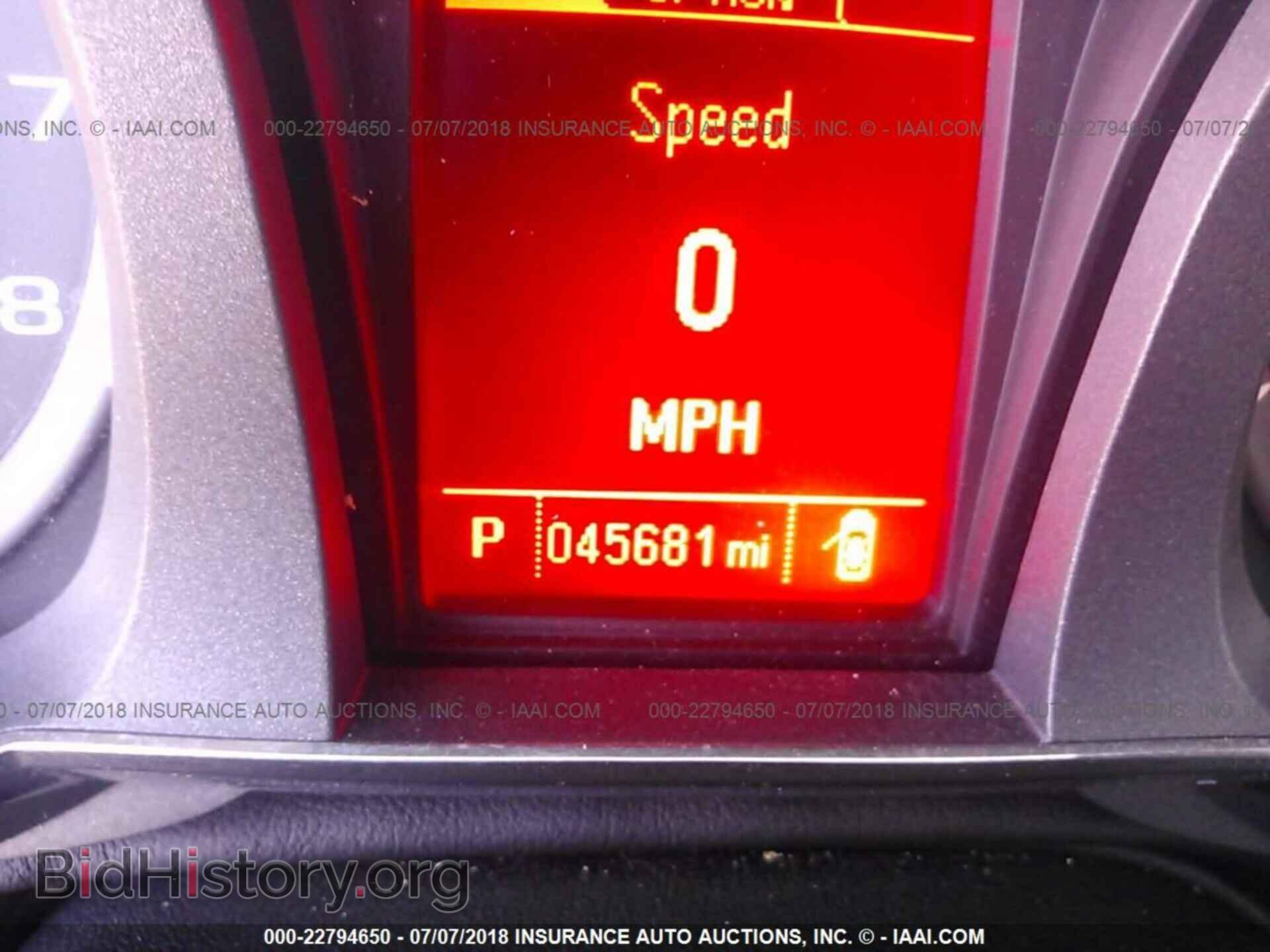 2015 GMC TERRAIN - VIN: 2GKALREK1F6330275 - Фото 7