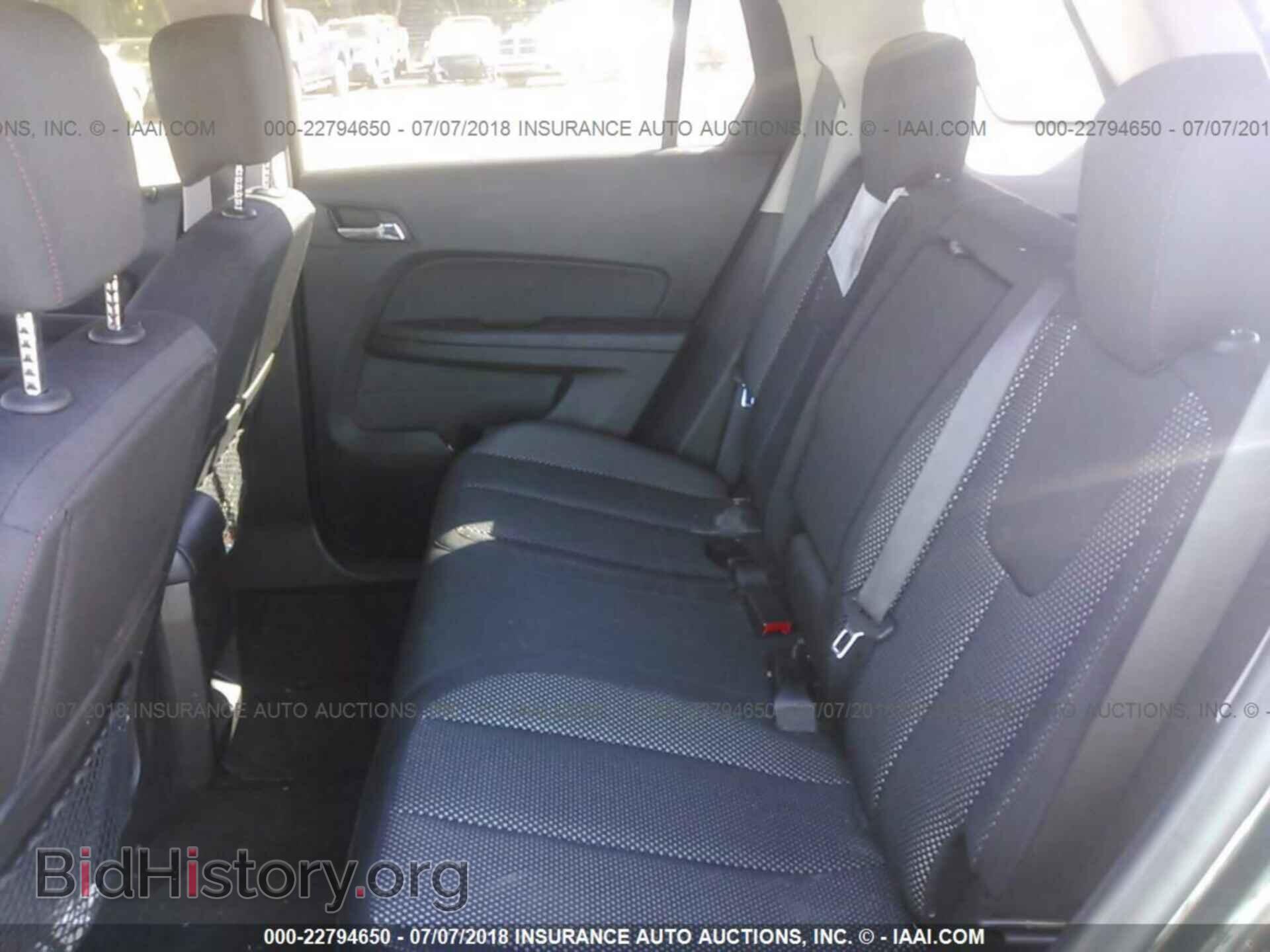 2015 GMC TERRAIN - VIN: 2GKALREK1F6330275 - Фото 8