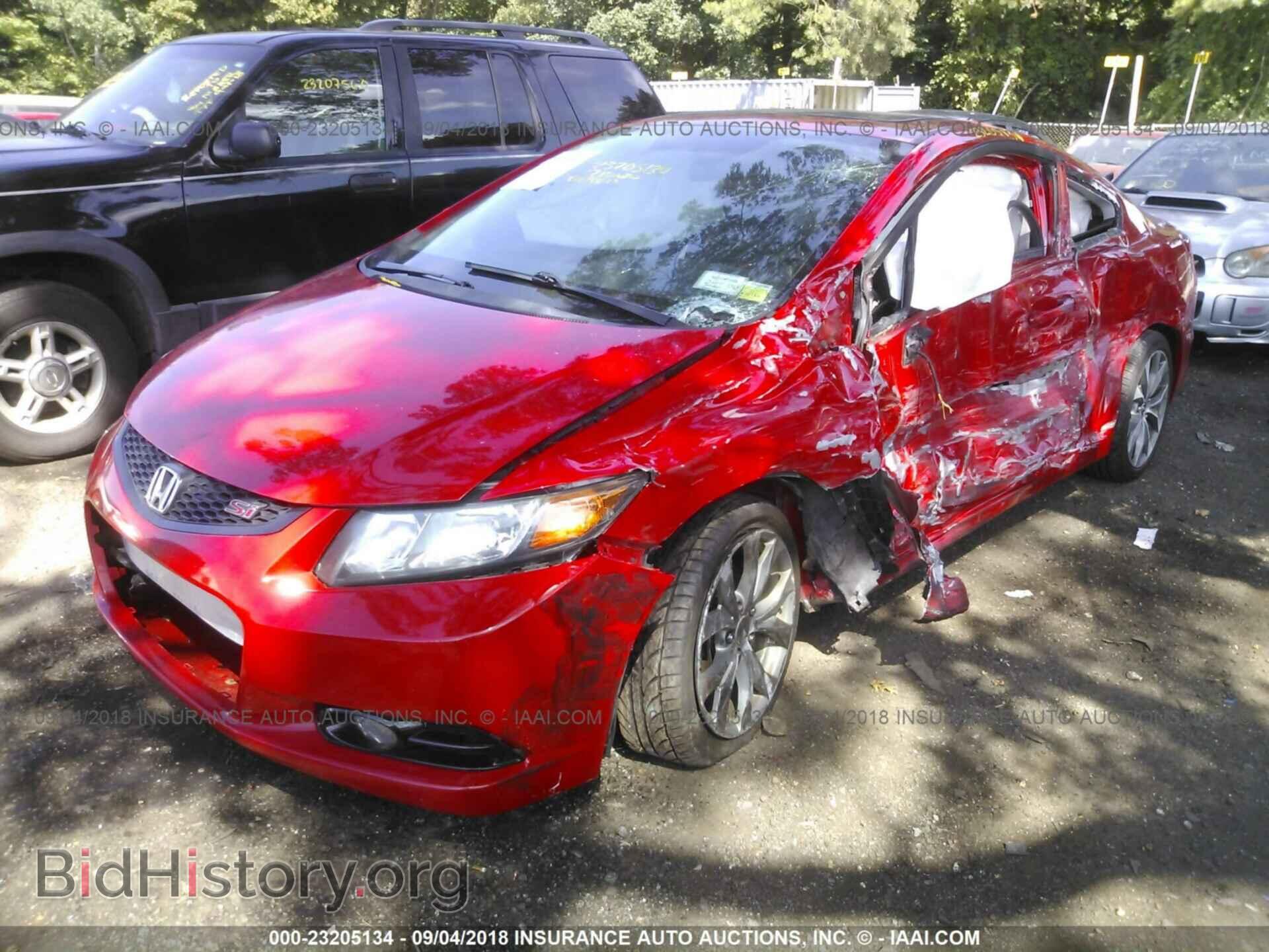 2012 Honda Civic - VIN: 2HGFG4A55CH704591 - Photo 2