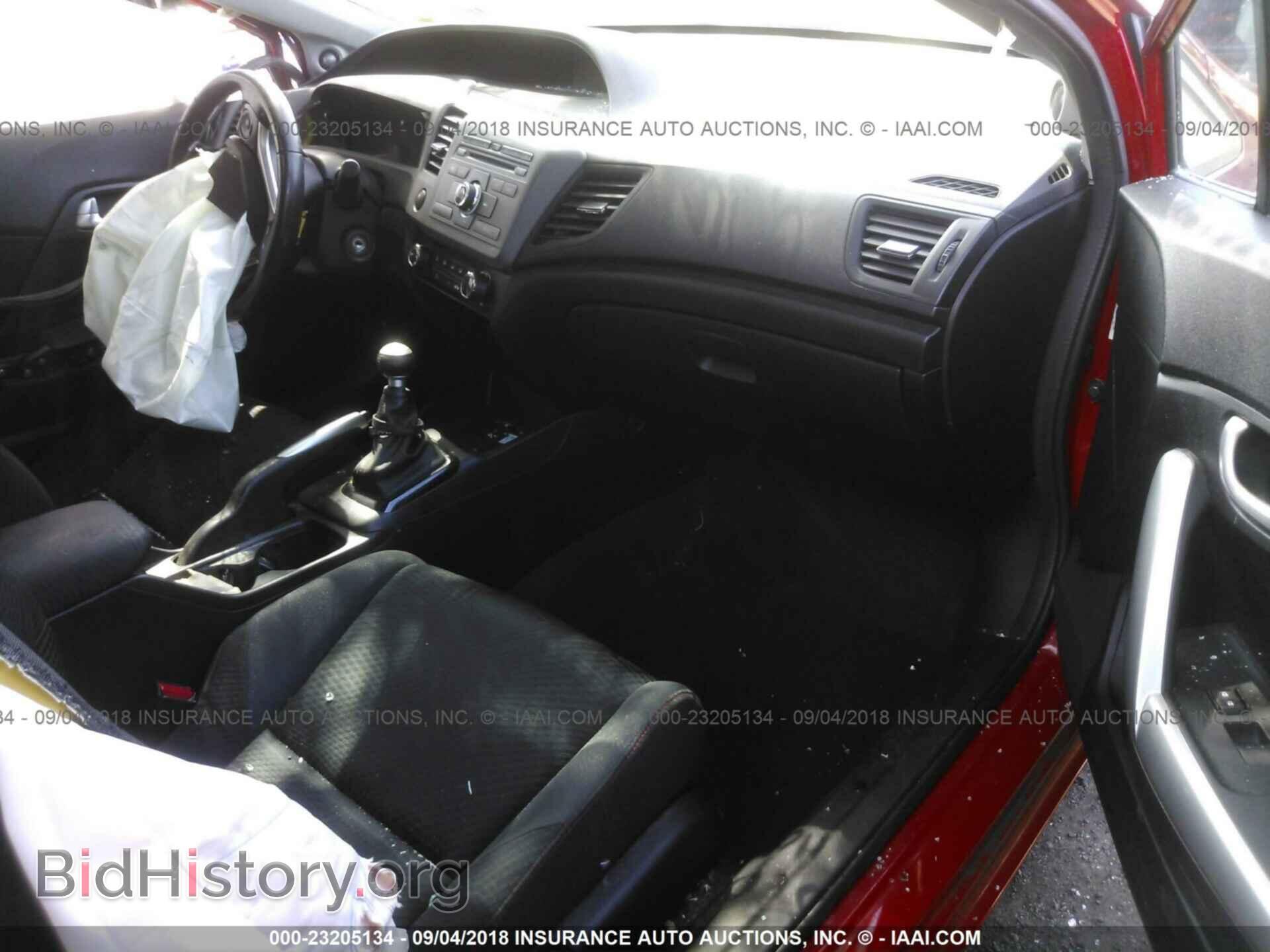 2012 Honda Civic - VIN: 2HGFG4A55CH704591 - Photo 5