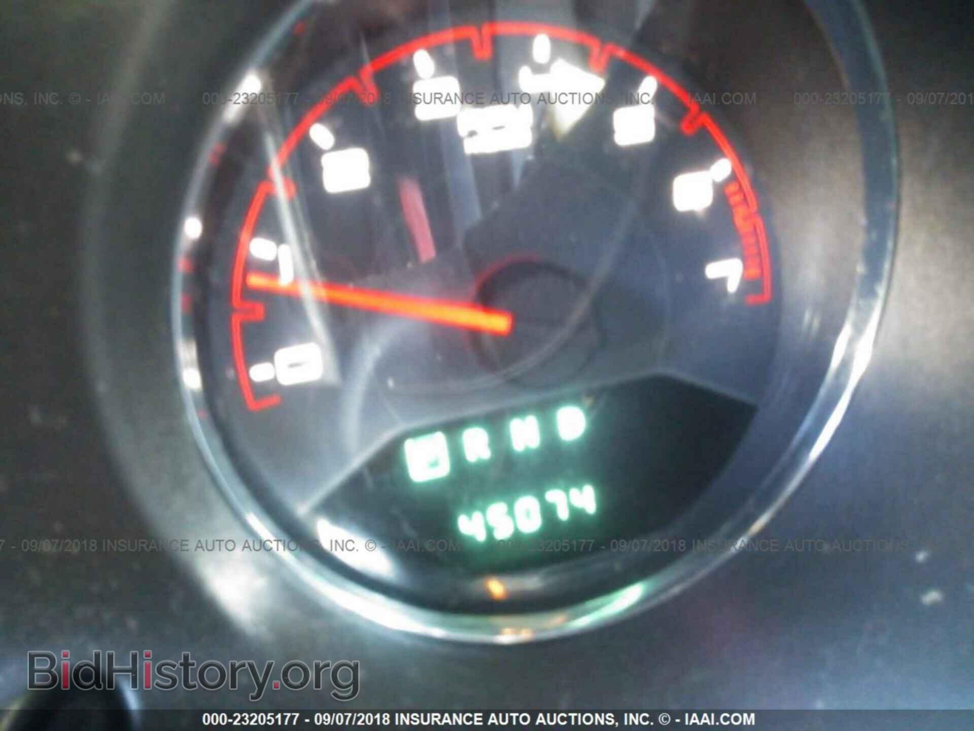 2013 Dodge Avenger - VIN: 1C3CDZAG2DN770585 - Фото 7
