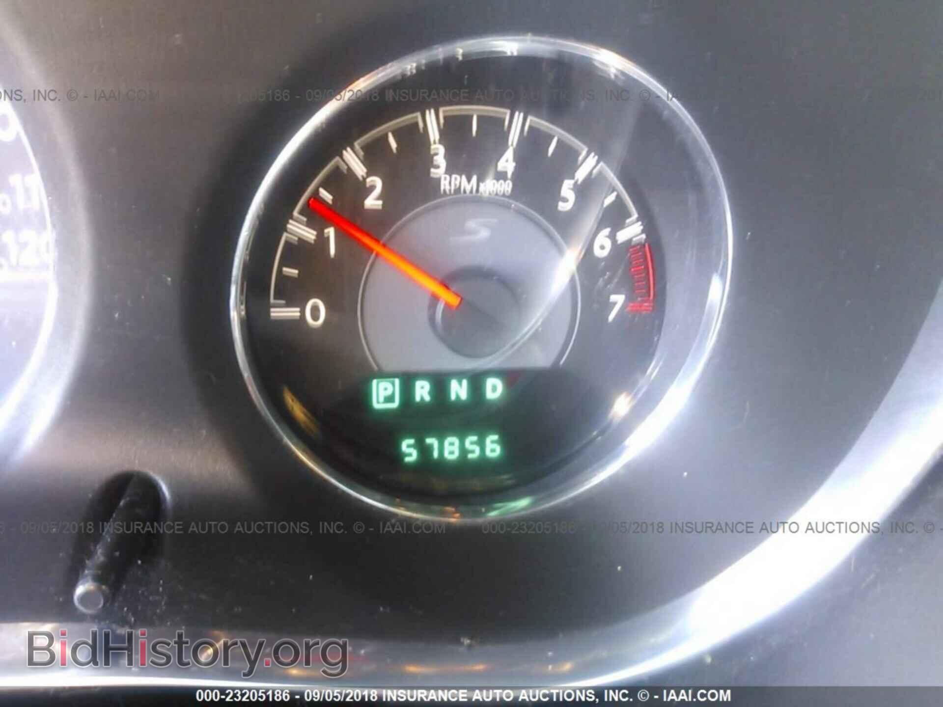 2013 Chrysler 200 - VIN: 1C3CCBBG0DN716971 - Фото 7