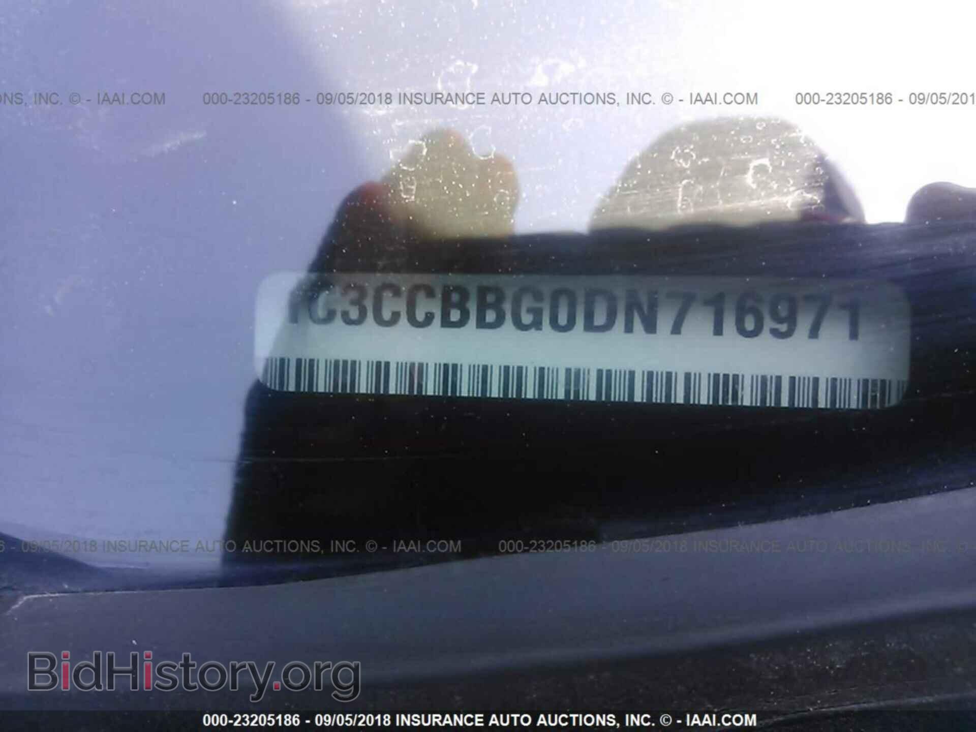 2013 Chrysler 200 - VIN: 1C3CCBBG0DN716971 - Фото 9