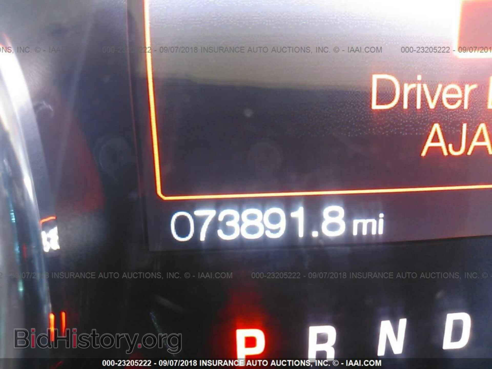 2012 Ford F150 - VIN: 1FTFW1ET2CFA05381 - Photo 7