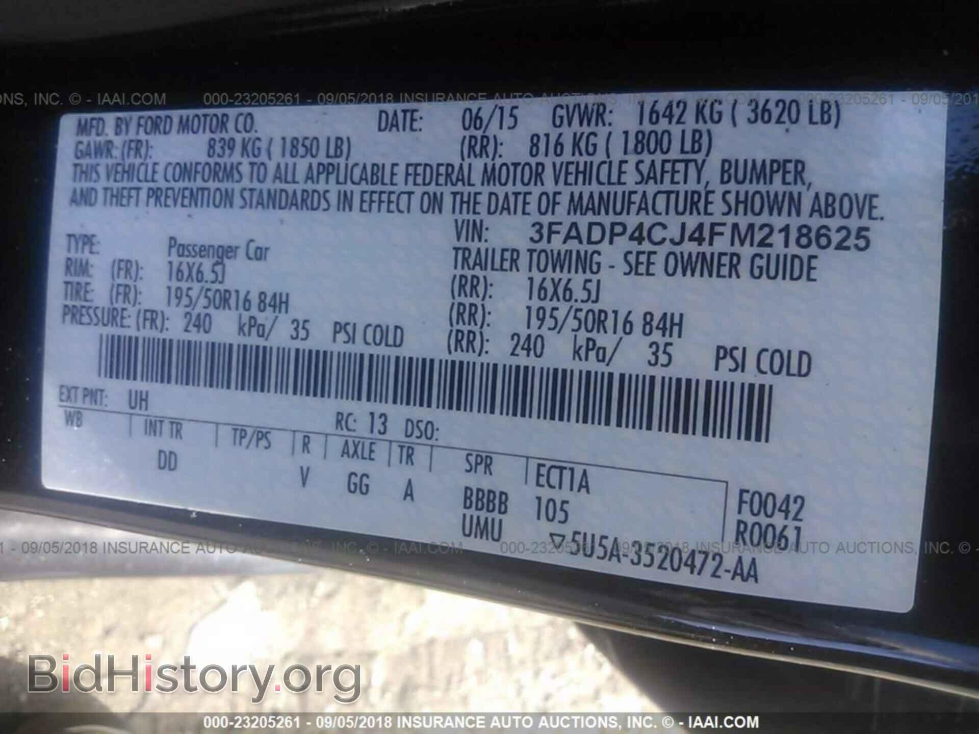 2015 Ford Fiesta - VIN: 3FADP4CJ4FM218625 - Фото 9