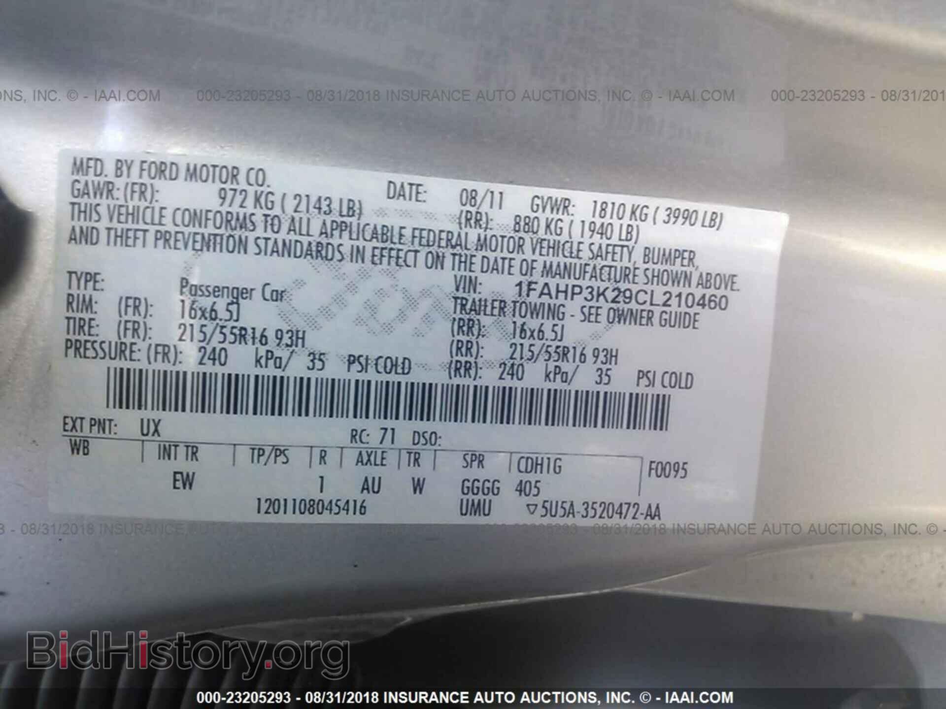 2012 Ford Focus - VIN: 1FAHP3K29CL210460 - Фото 9