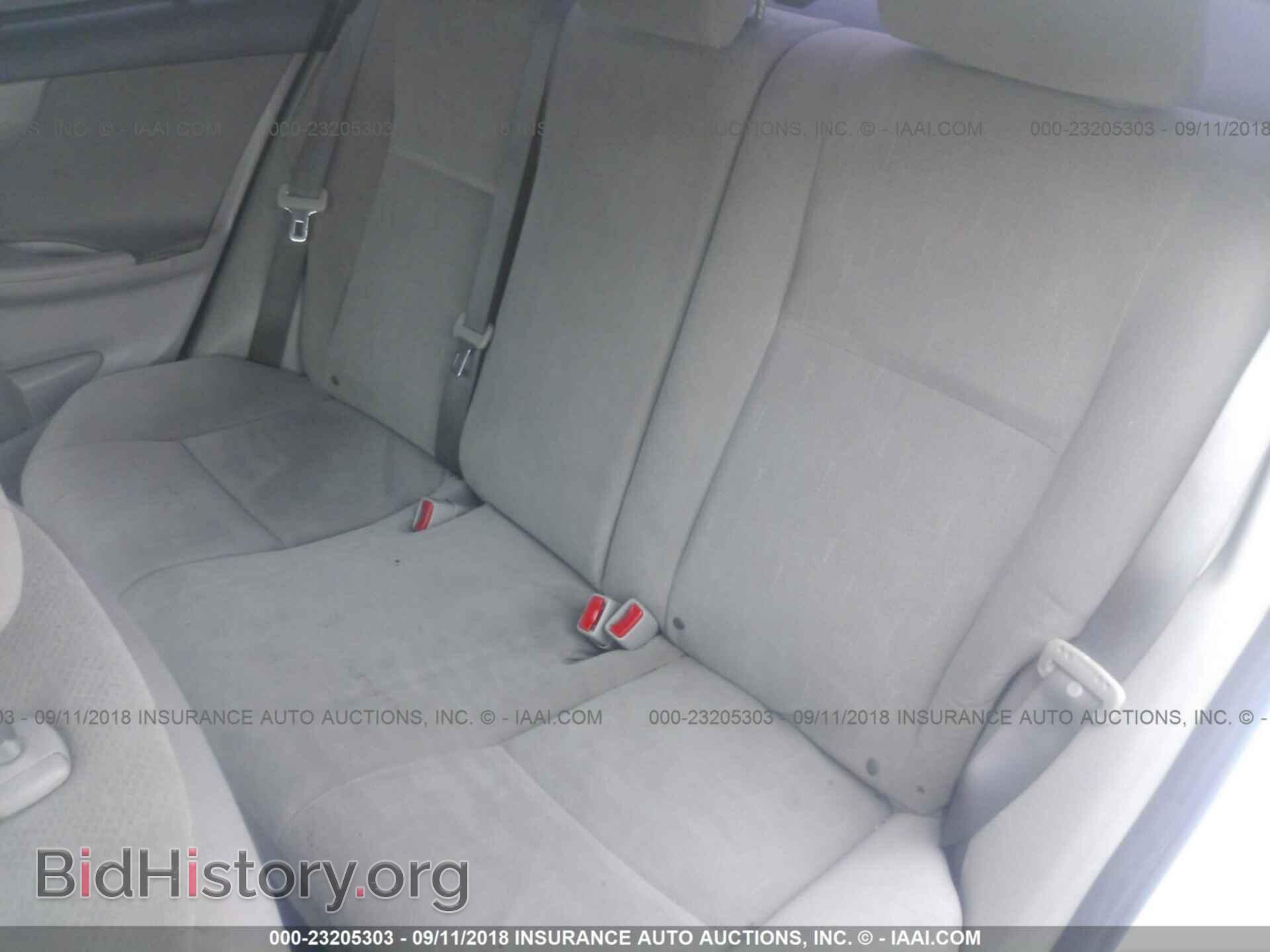 2012 Toyota Corolla - VIN: 2T1BU4EE7CC880584 - Фото 8