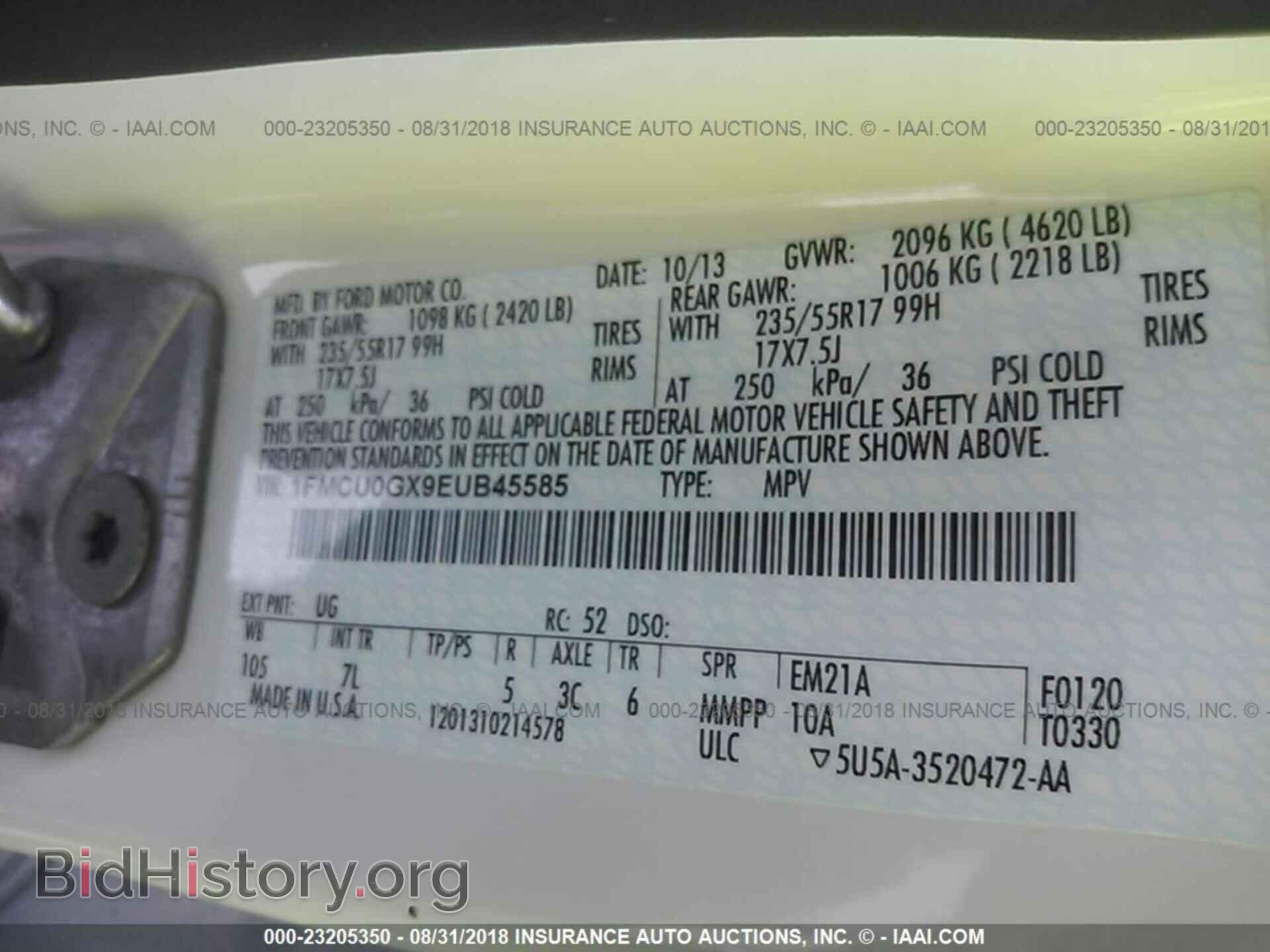 2014 Ford Escape - VIN: 1FMCU0GX9EUB45585 - Photo 9