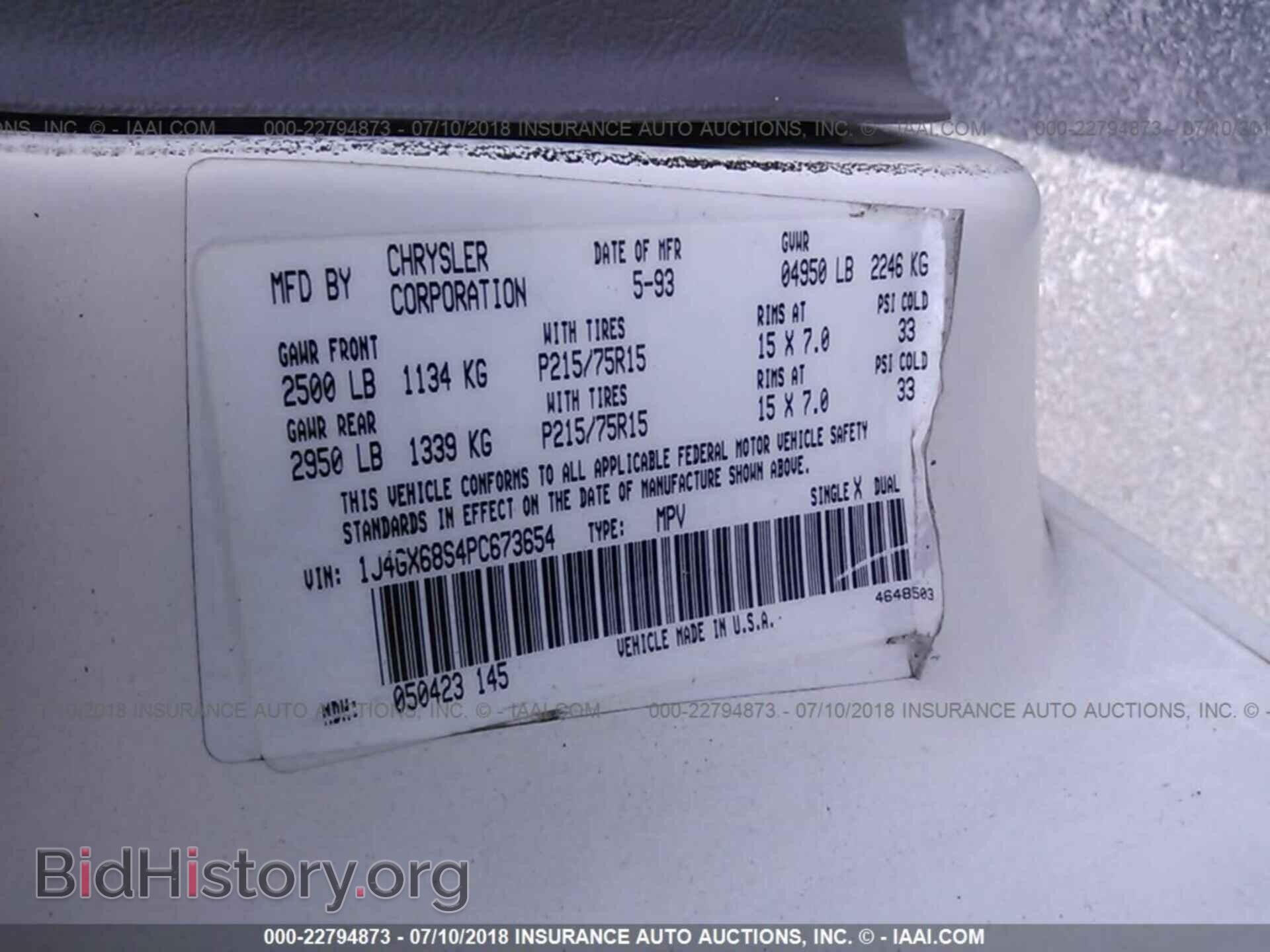2015 Mitsubishi Mirage - VIN: ML32A4HJ5FH008103 - Фото 9