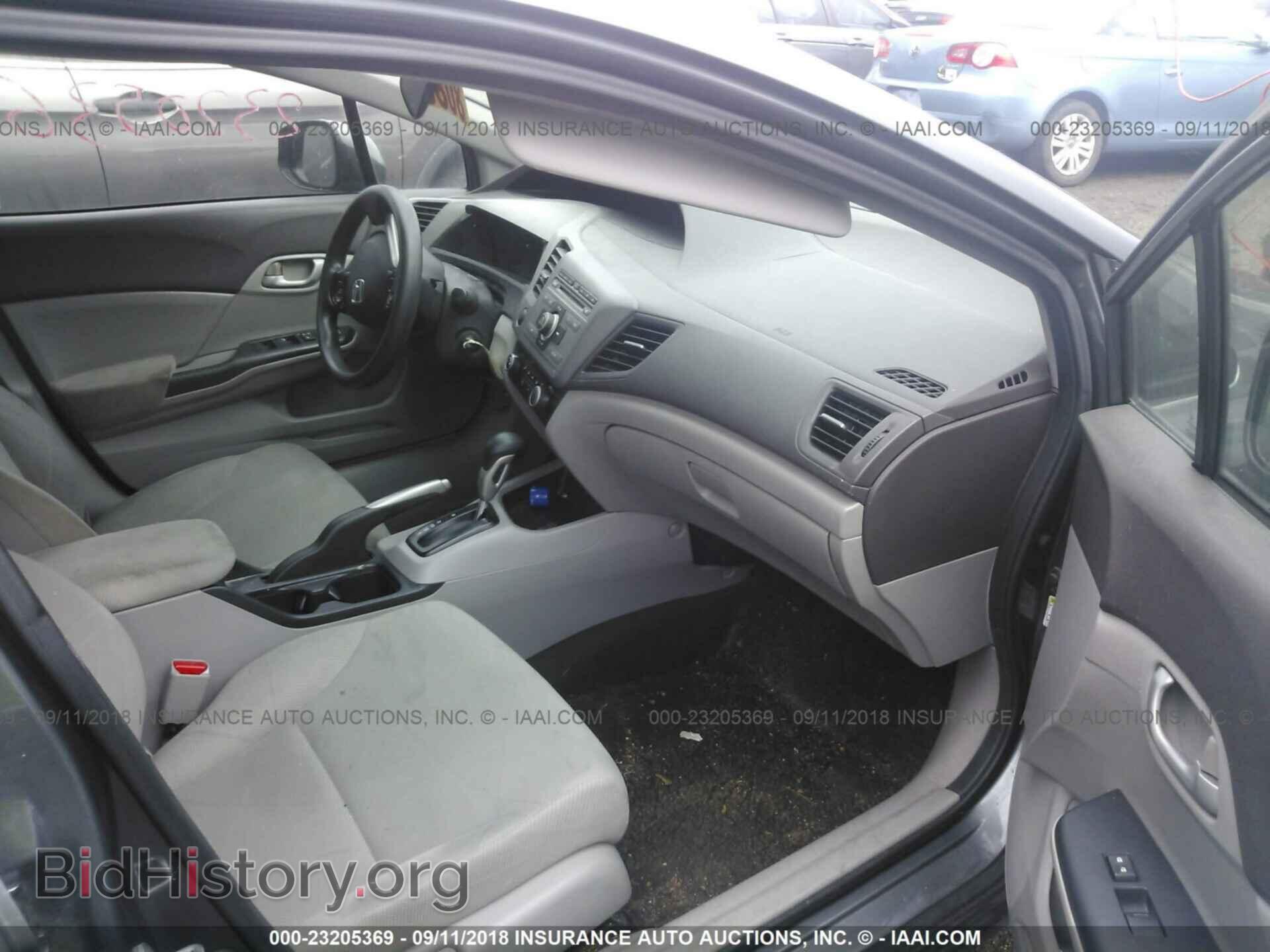 2012 Honda Civic - VIN: 2HGFB2F65CH332125 - Фото 5