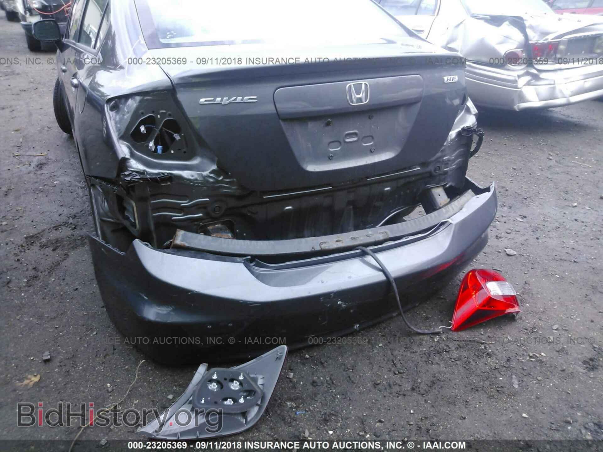 2012 Honda Civic - VIN: 2HGFB2F65CH332125 - Фото 6