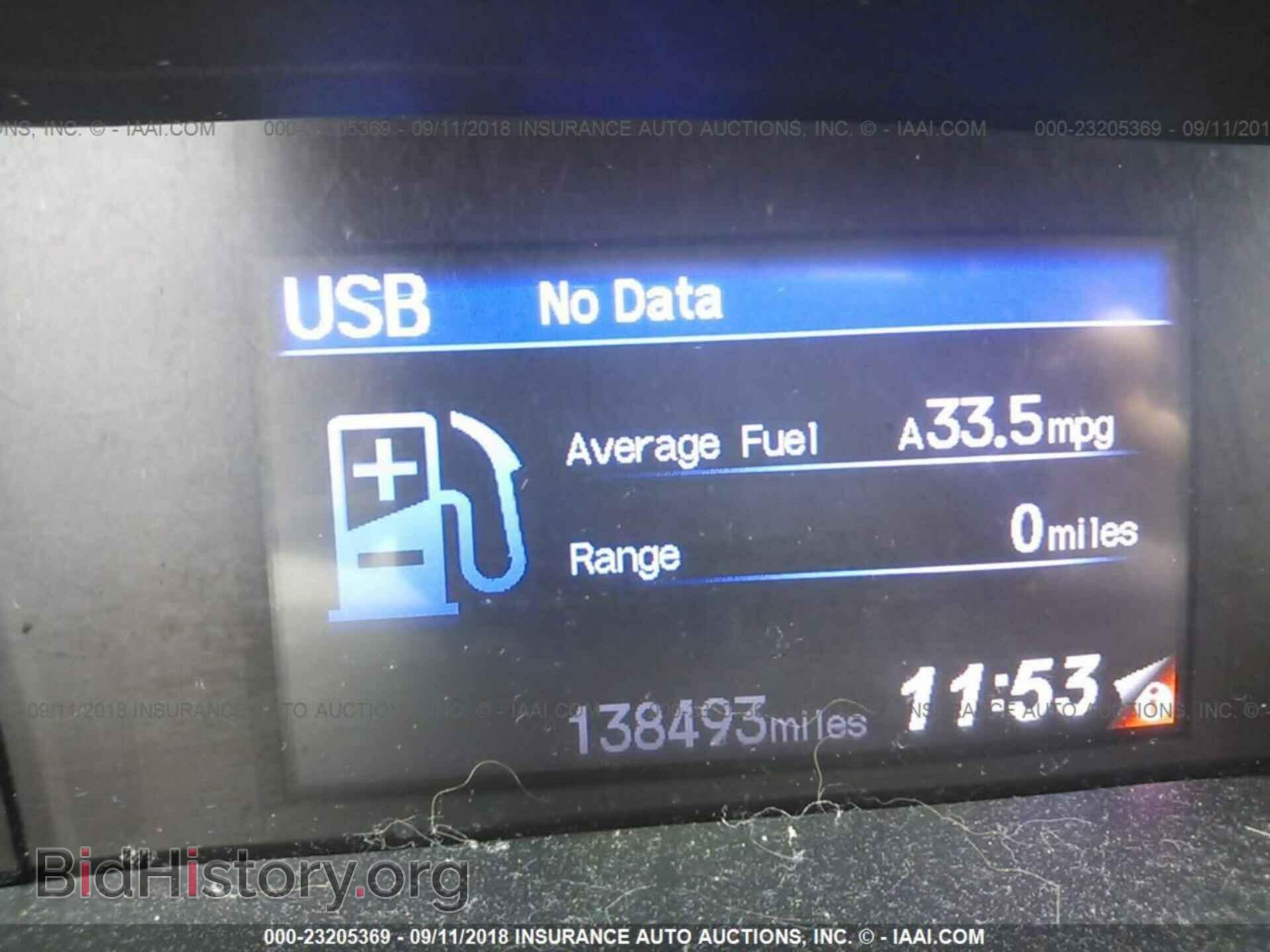 2012 Honda Civic - VIN: 2HGFB2F65CH332125 - Фото 7