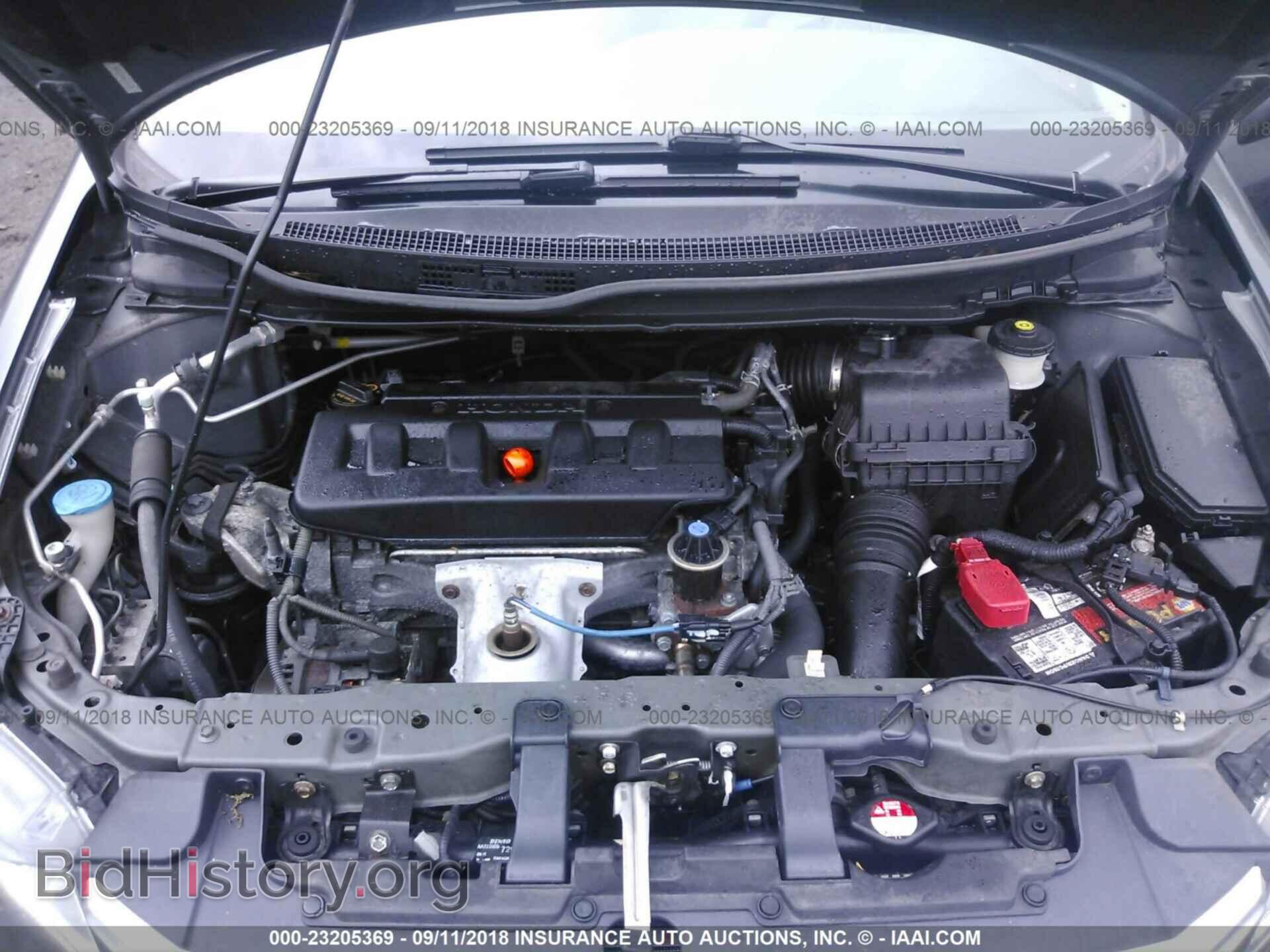 2012 Honda Civic - VIN: 2HGFB2F65CH332125 - Фото 10