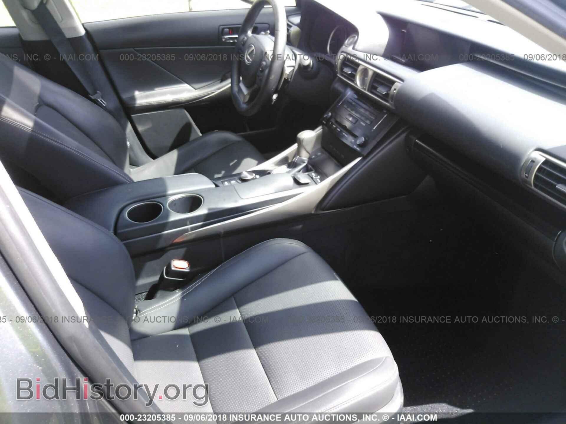 2014 Lexus Is - VIN: JTHCF1D2XE5014736 - Фото 5