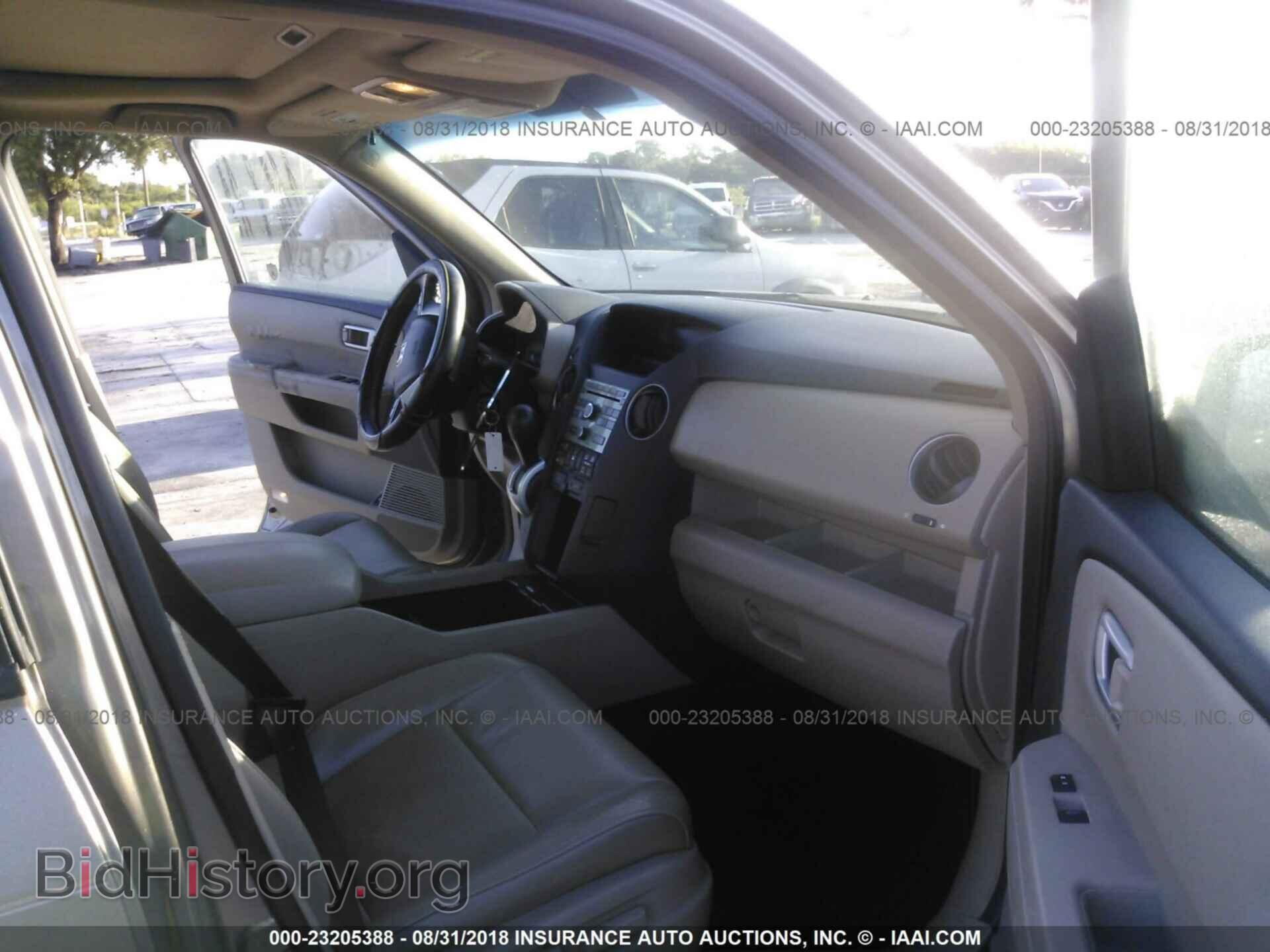 2011 Honda Pilot - VIN: 5FNYF3H54BB022011 - Фото 5