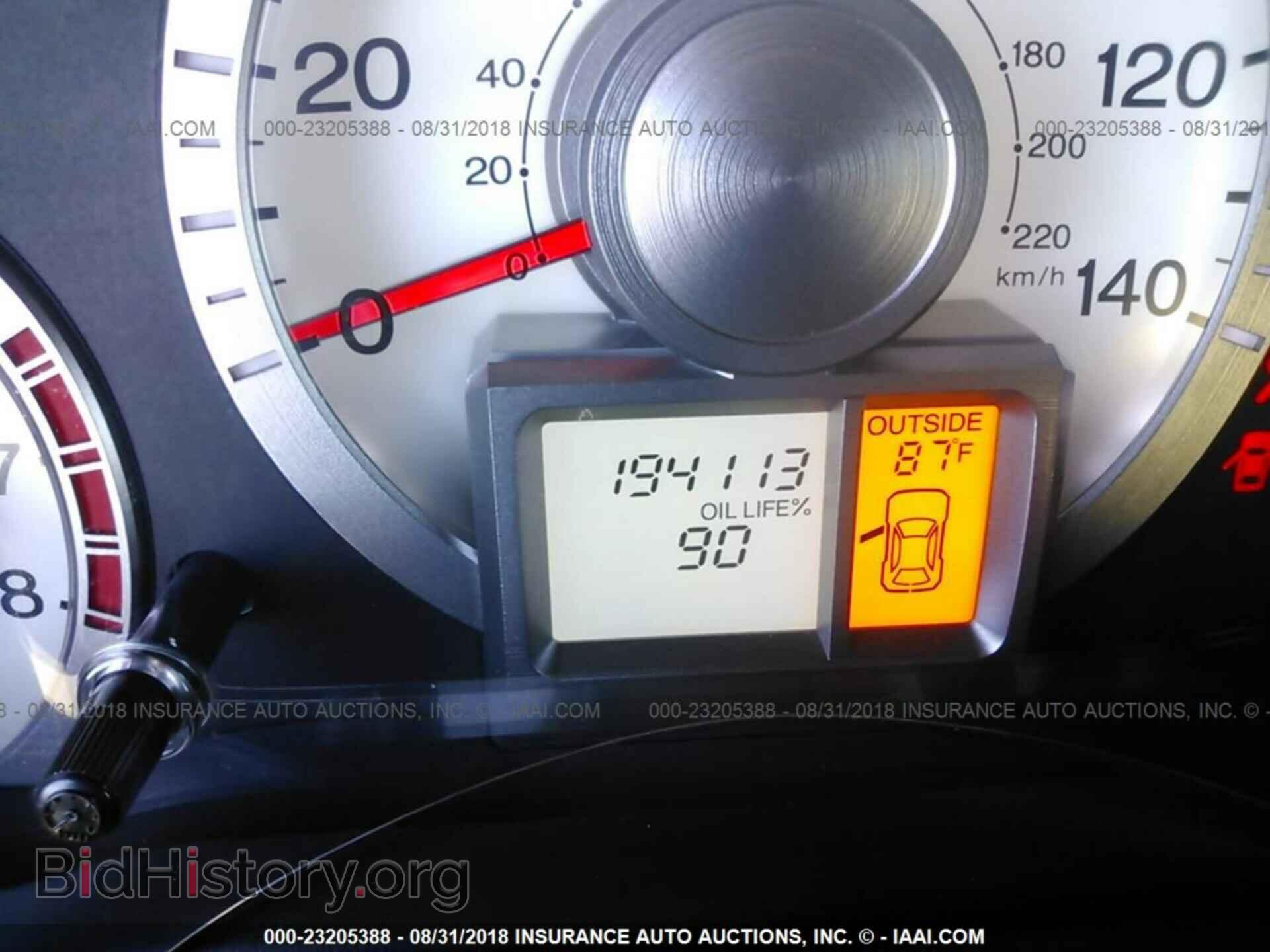 2011 Honda Pilot - VIN: 5FNYF3H54BB022011 - Фото 7