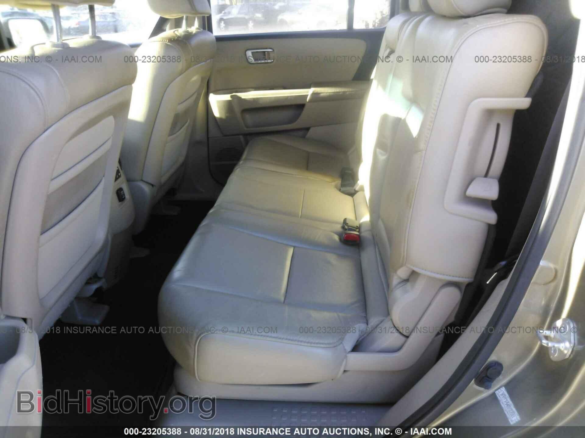 2011 Honda Pilot - VIN: 5FNYF3H54BB022011 - Фото 8