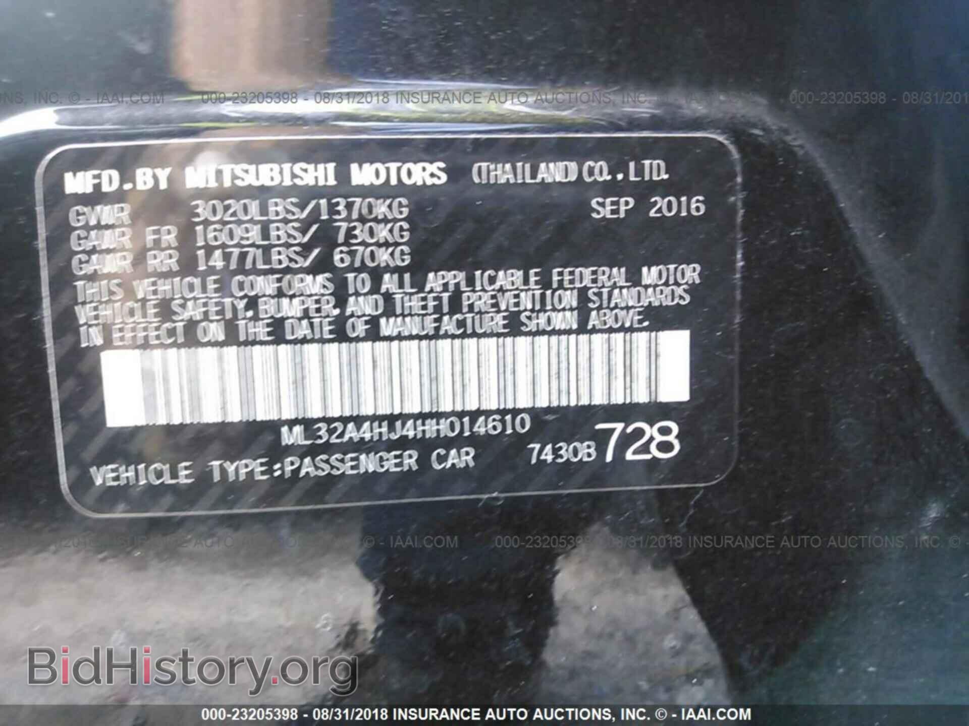 2017 Mitsubishi Mirage - VIN: ML32A4HJ4HH014610 - Фото 9