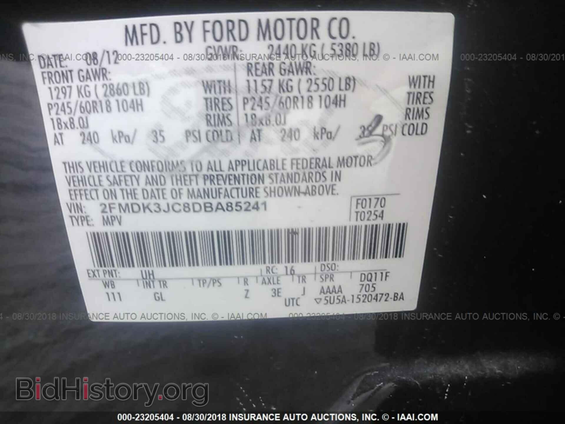 2013 Ford Edge - VIN: 2FMDK3JC8DBA85241 - Фото 9
