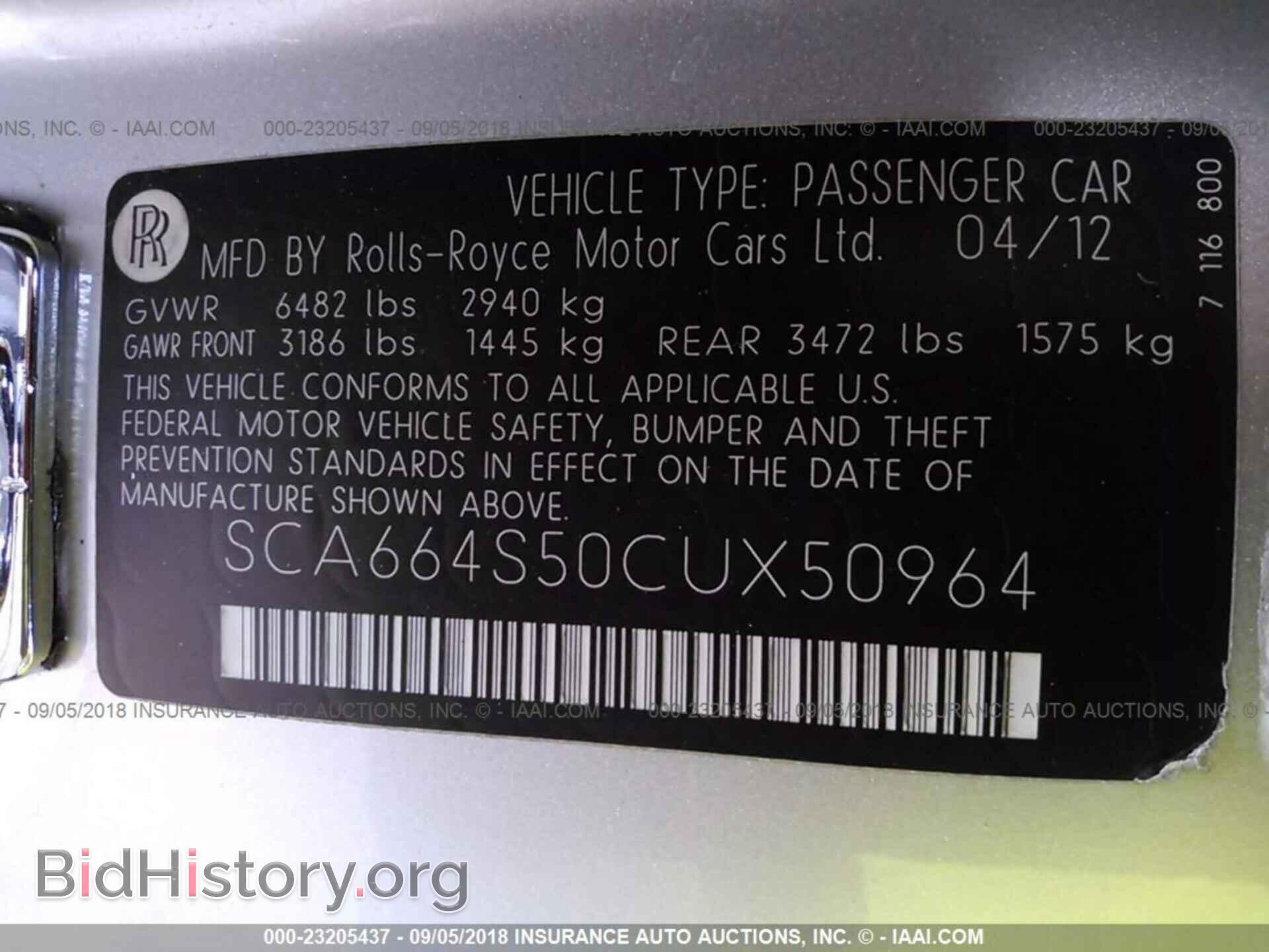 2012 Rolls-royce Ghost - VIN: SCA664S50CUX50964 - Photo 9
