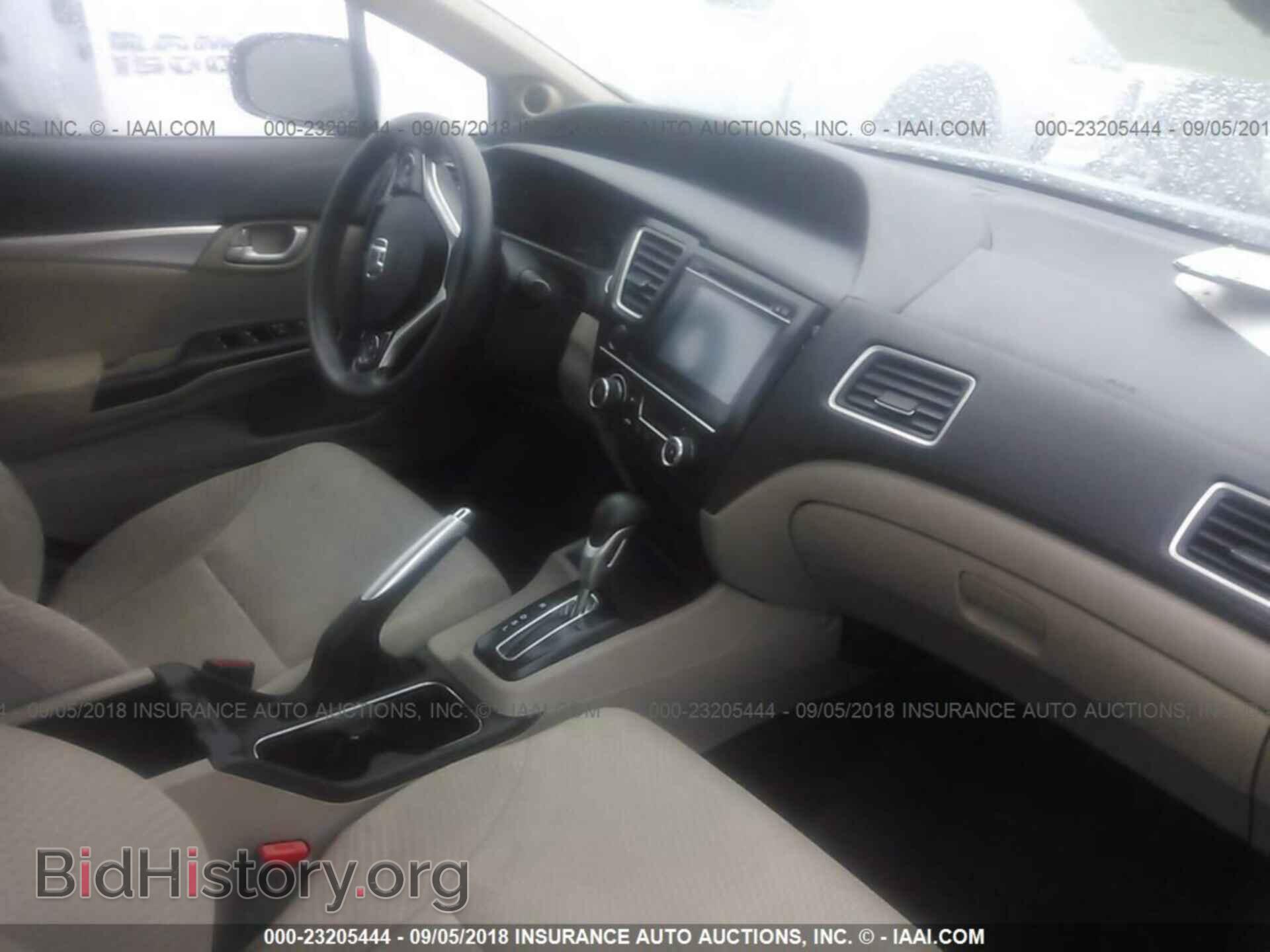 2014 Honda Civic - VIN: 19XFB4F25EE001437 - Фото 5