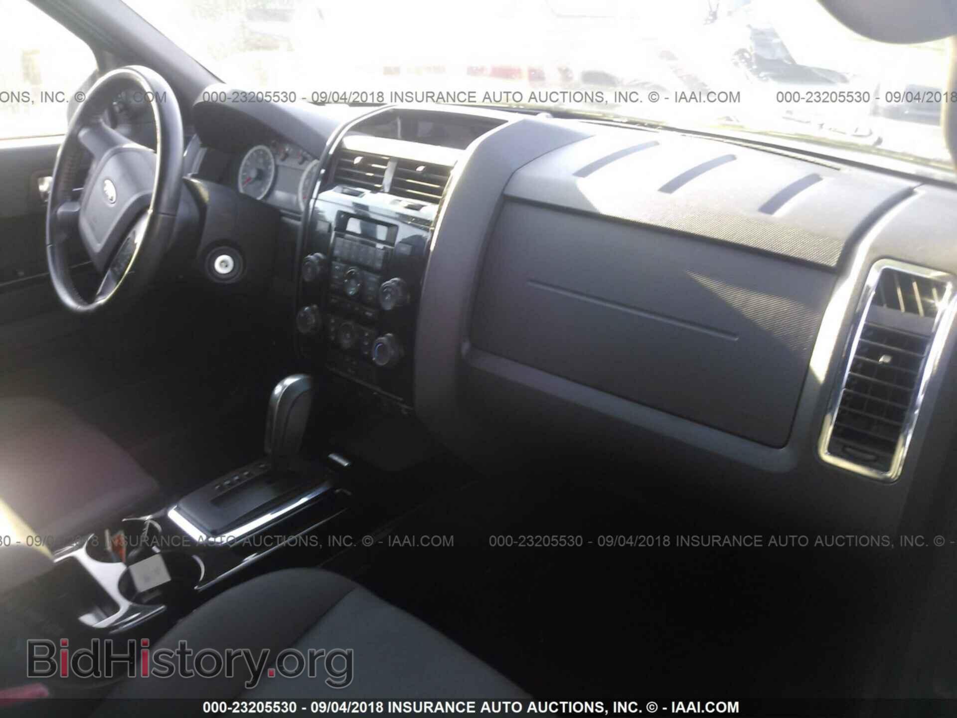 2012 Ford Escape - VIN: 1FMCU0D79CKC15583 - Photo 5