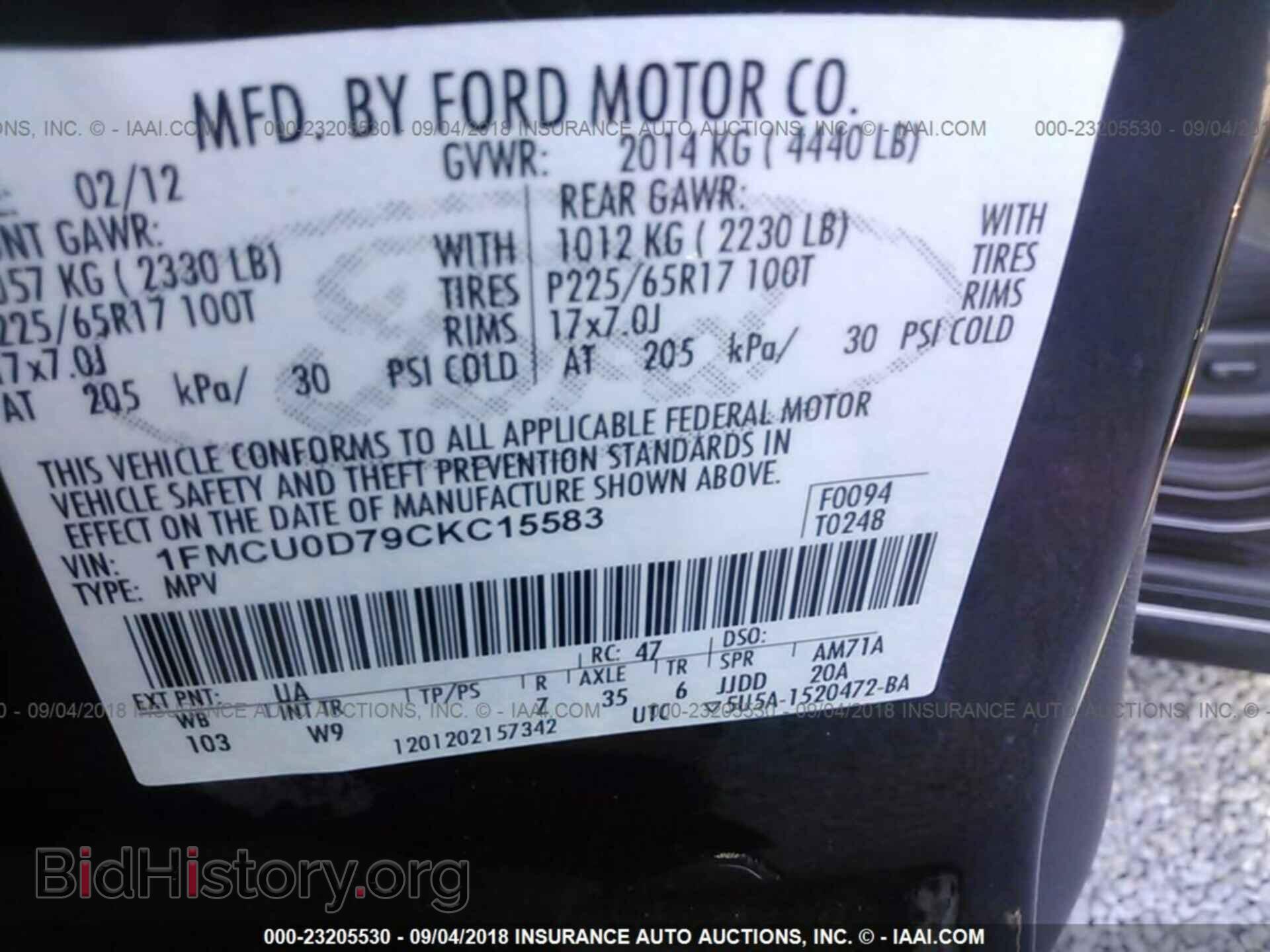2012 Ford Escape - VIN: 1FMCU0D79CKC15583 - Photo 9