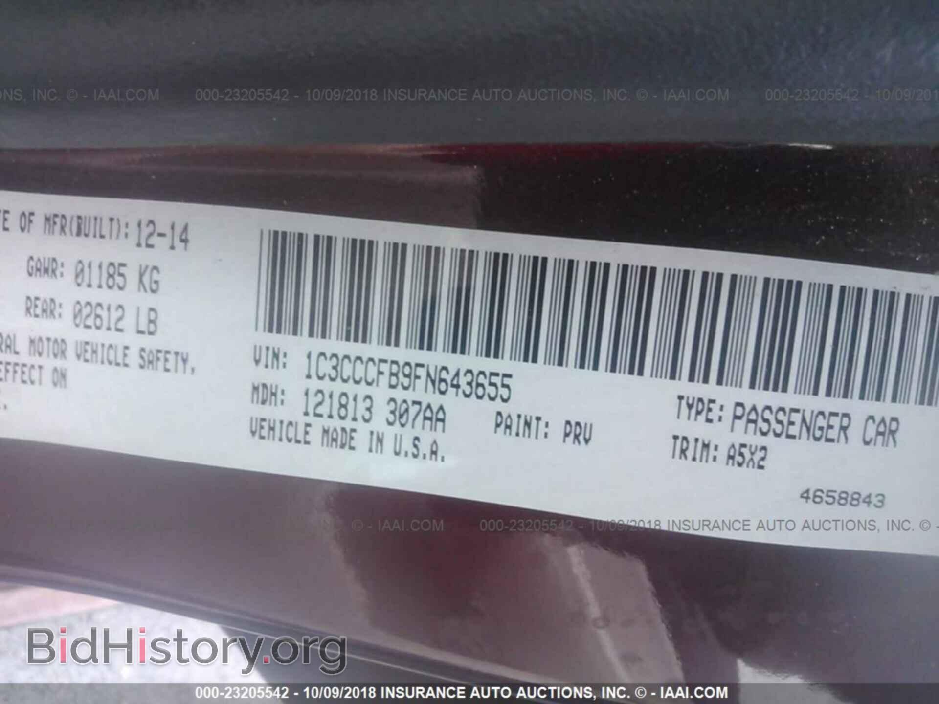 2015 CHRYSLER 200 - VIN: 1C3CCCFB9FN643655 - Photo 9