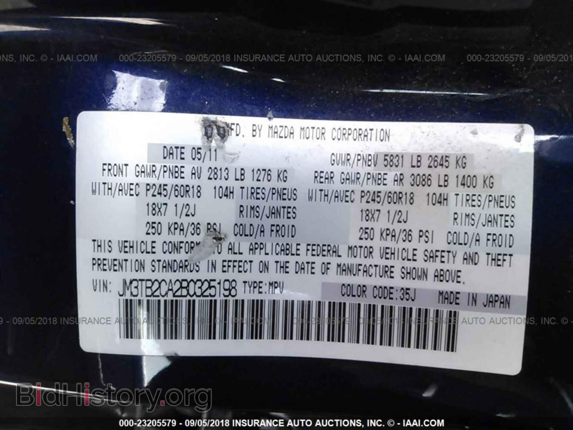 2011 Mazda Cx-9 - VIN: JM3TB2CA2B0325198 - Фото 9