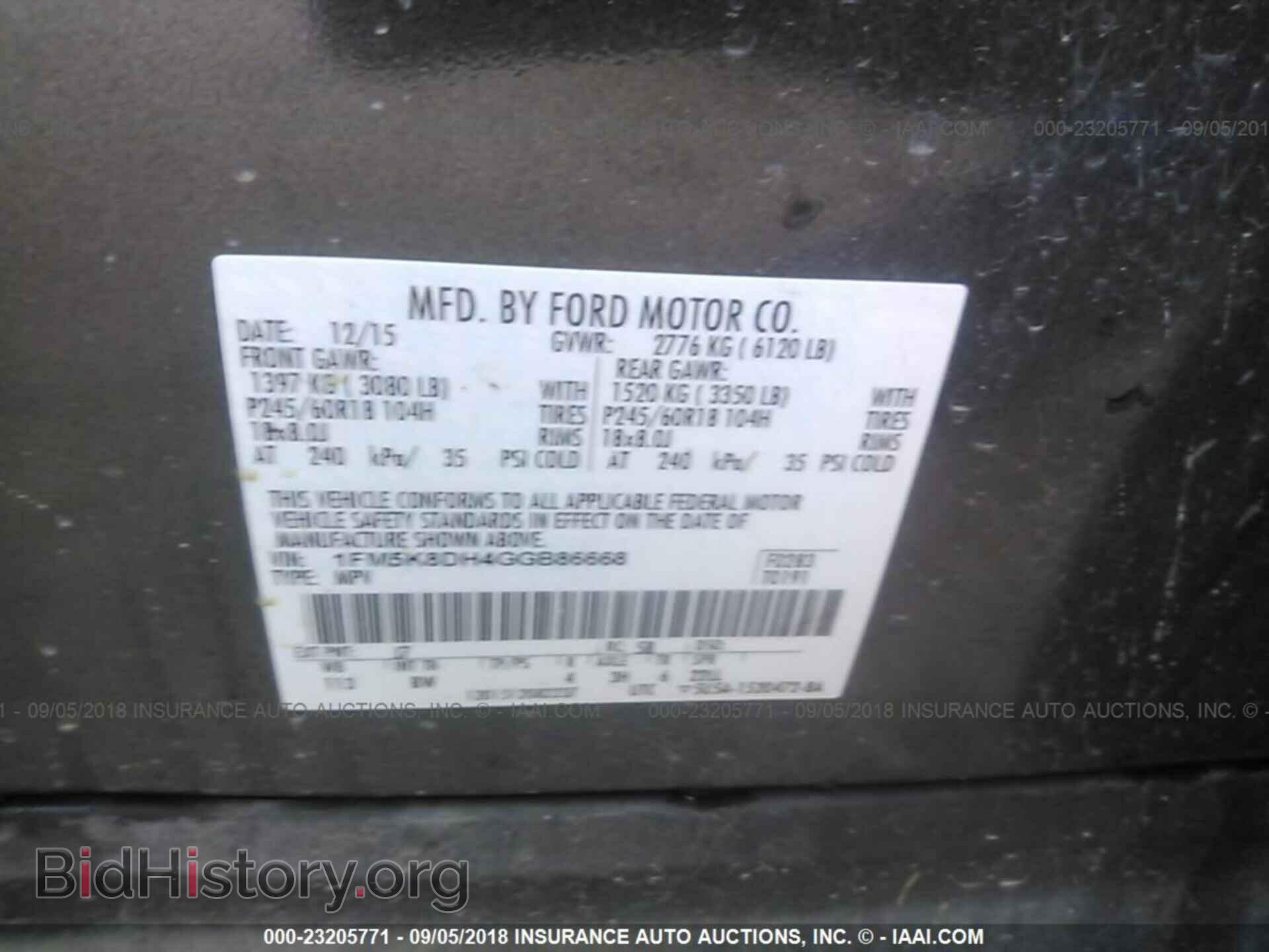 2016 Ford Explorer - VIN: 1FM5K8DH4GGB86668 - Photo 9