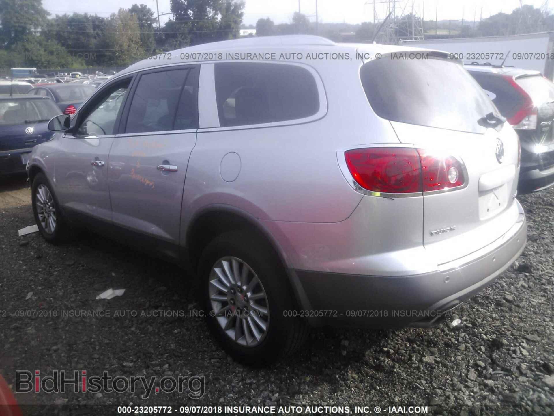 2012 Buick Enclave - VIN: 5GAKVCED0CJ330406 - Photo 3