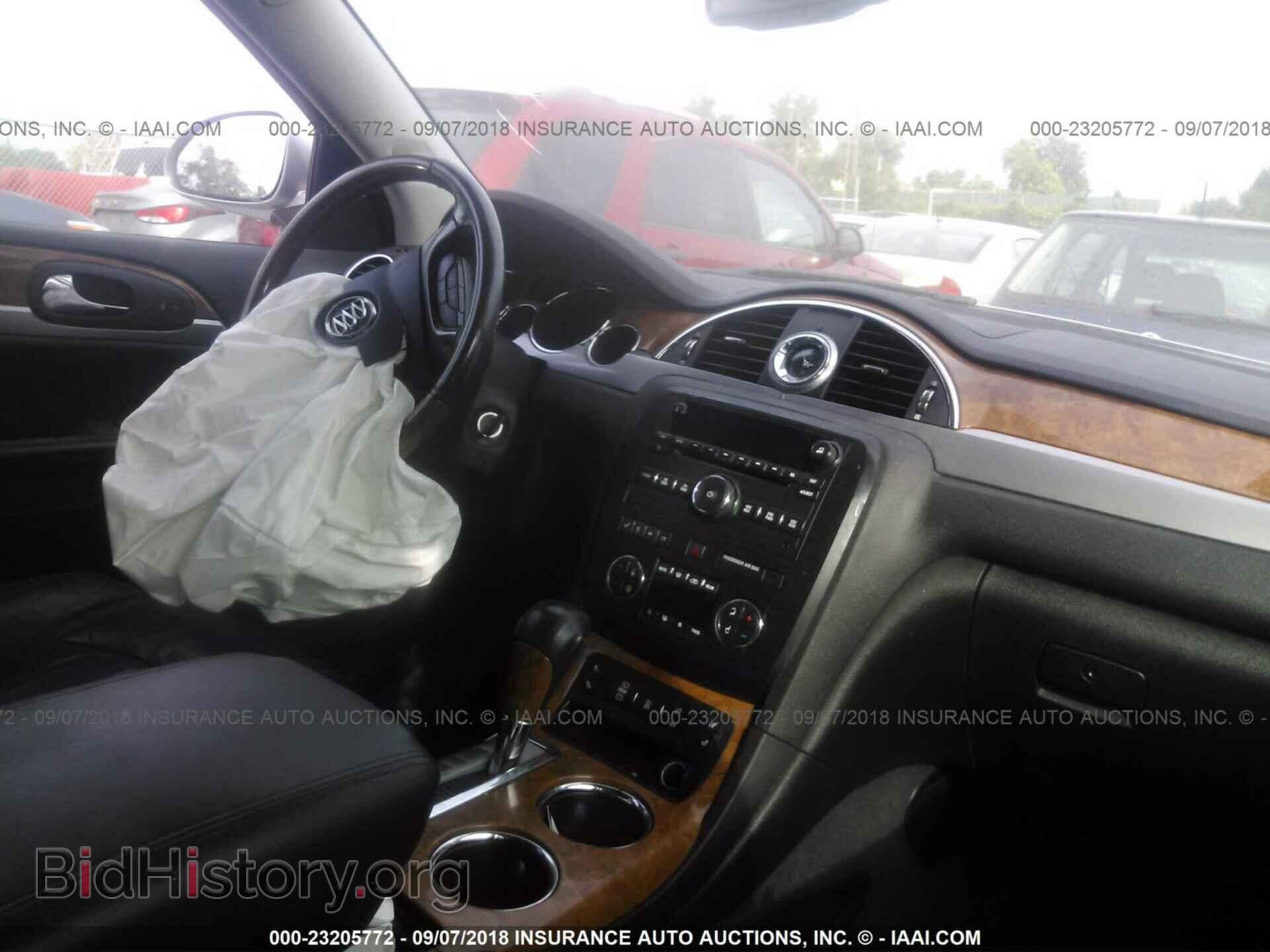 2012 Buick Enclave - VIN: 5GAKVCED0CJ330406 - Photo 5