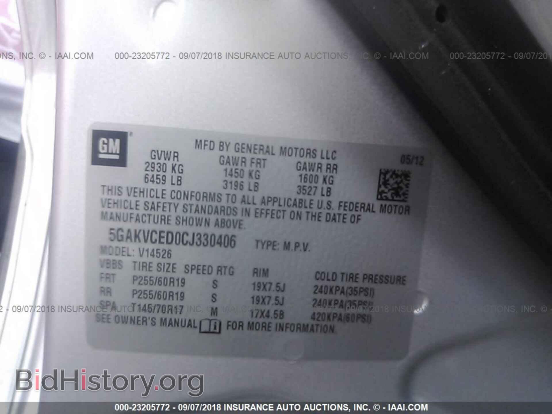 2012 Buick Enclave - VIN: 5GAKVCED0CJ330406 - Photo 9