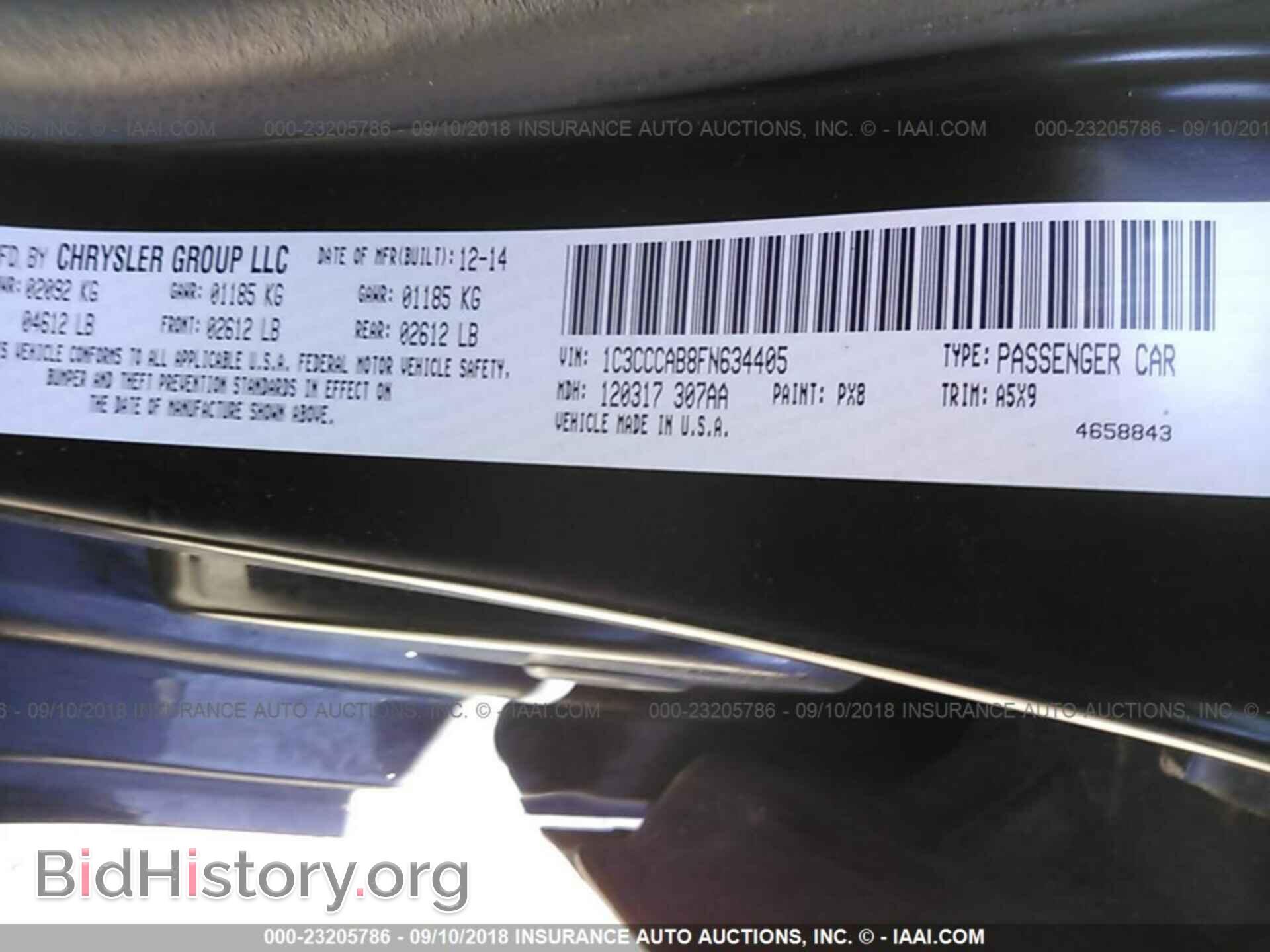 2015 Chrysler 200 - VIN: 1C3CCCAB8FN634405 - Фото 9
