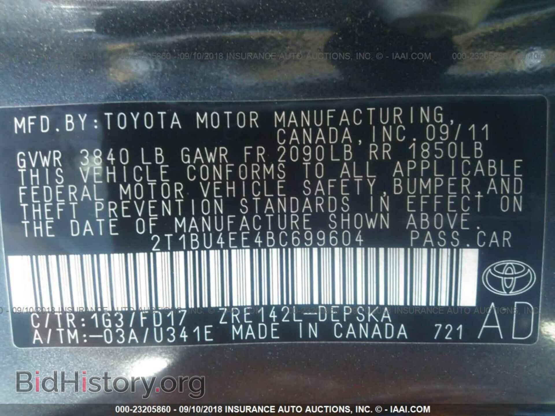 2011 Toyota Corolla - VIN: 2T1BU4EE4BC699604 - Фото 9