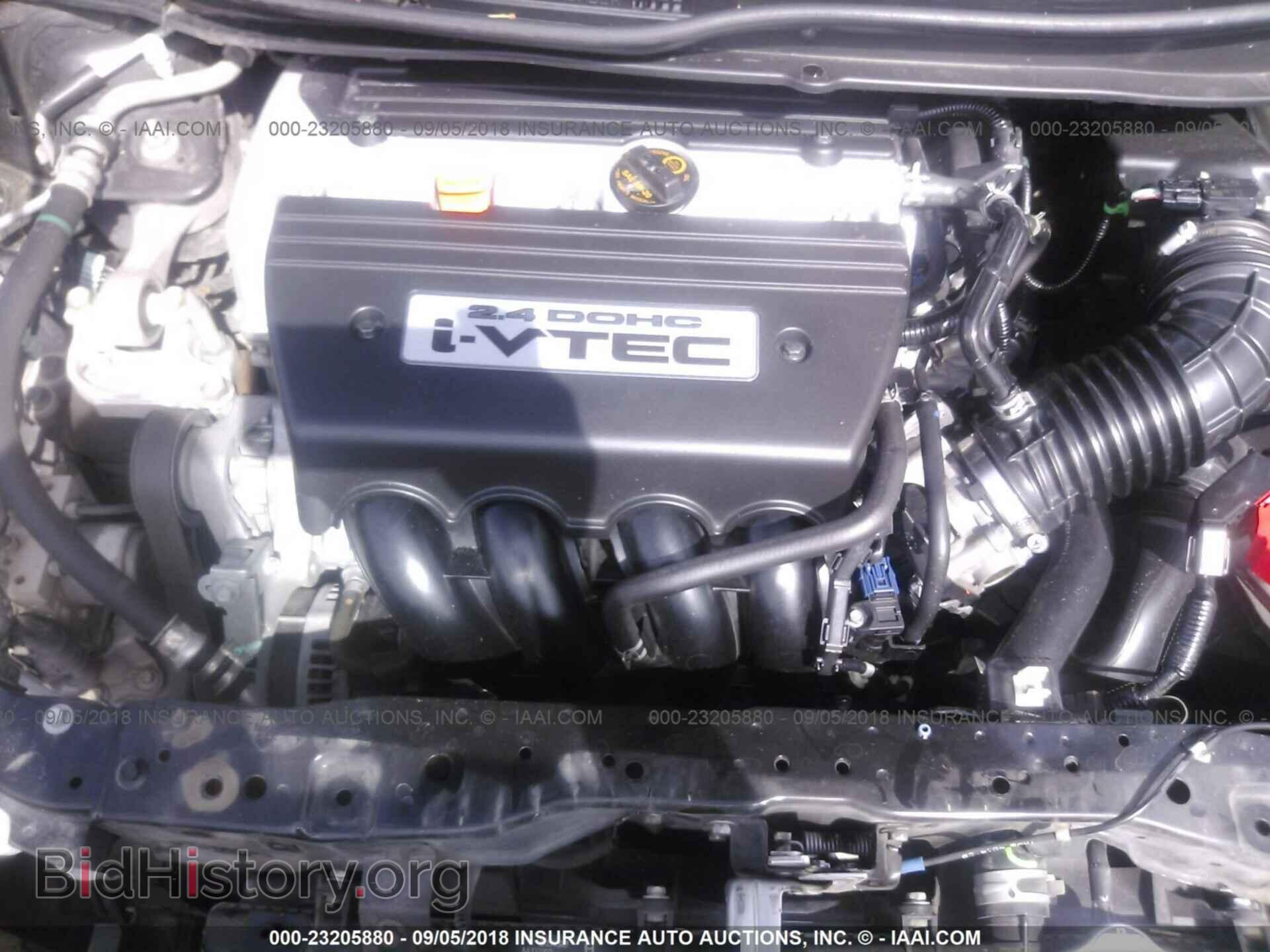 2014 Honda Civic - VIN: 2HGFB6E54EH702080 - Photo 10