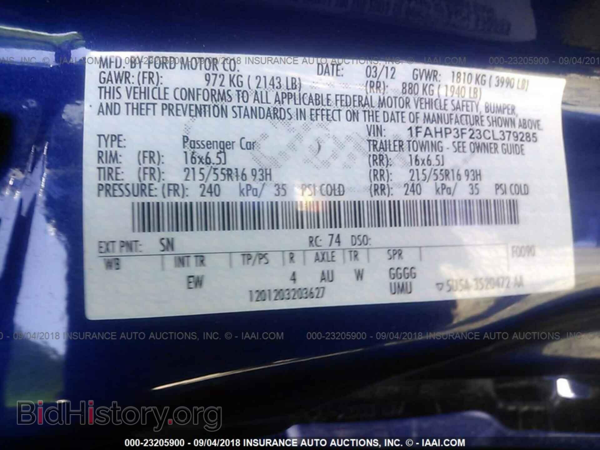 2012 Ford Focus - VIN: 1FAHP3F23CL379285 - Фото 9