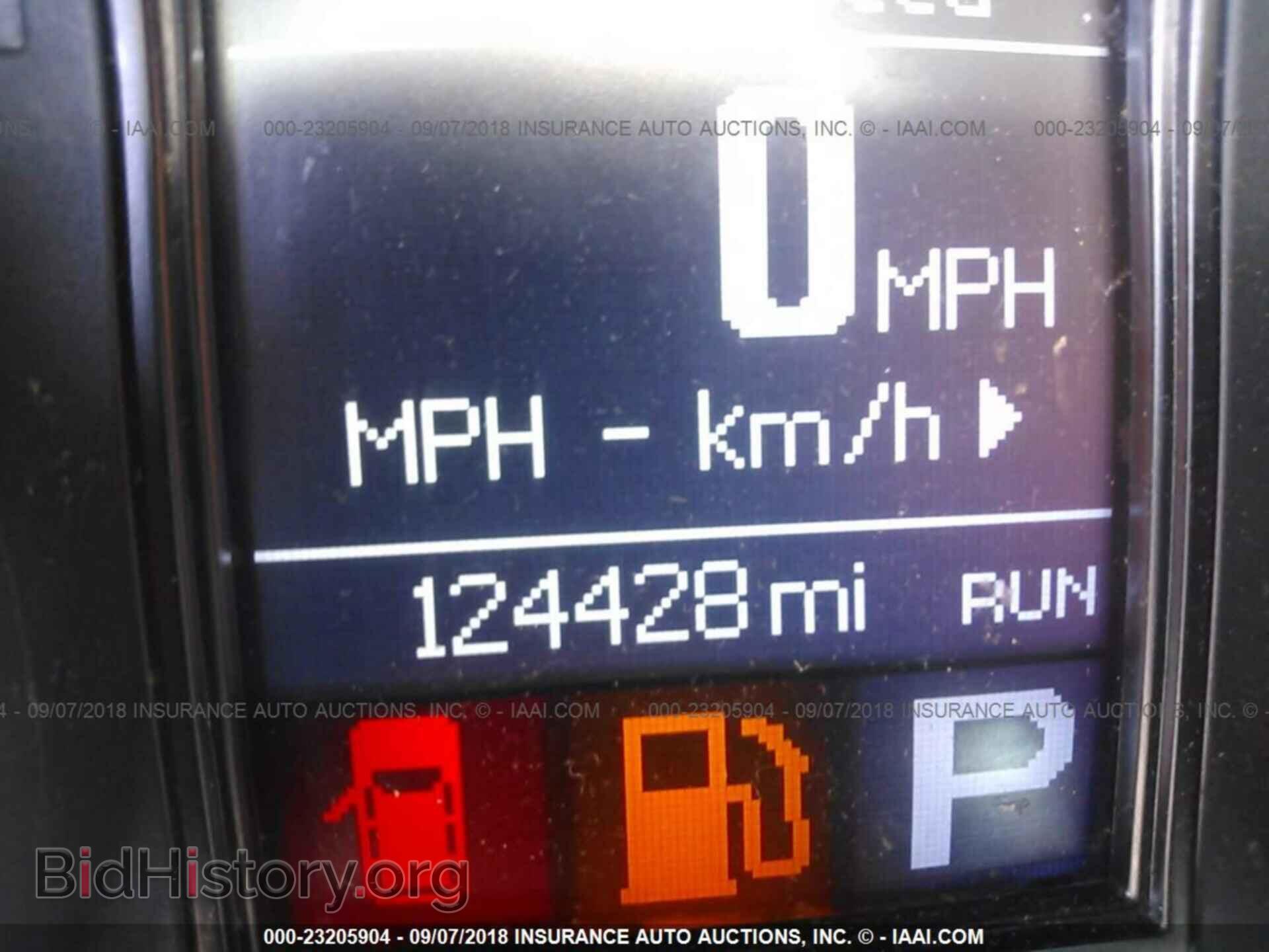 2012 Dodge Durango - VIN: 1C4RDHAG7CC257679 - Photo 7