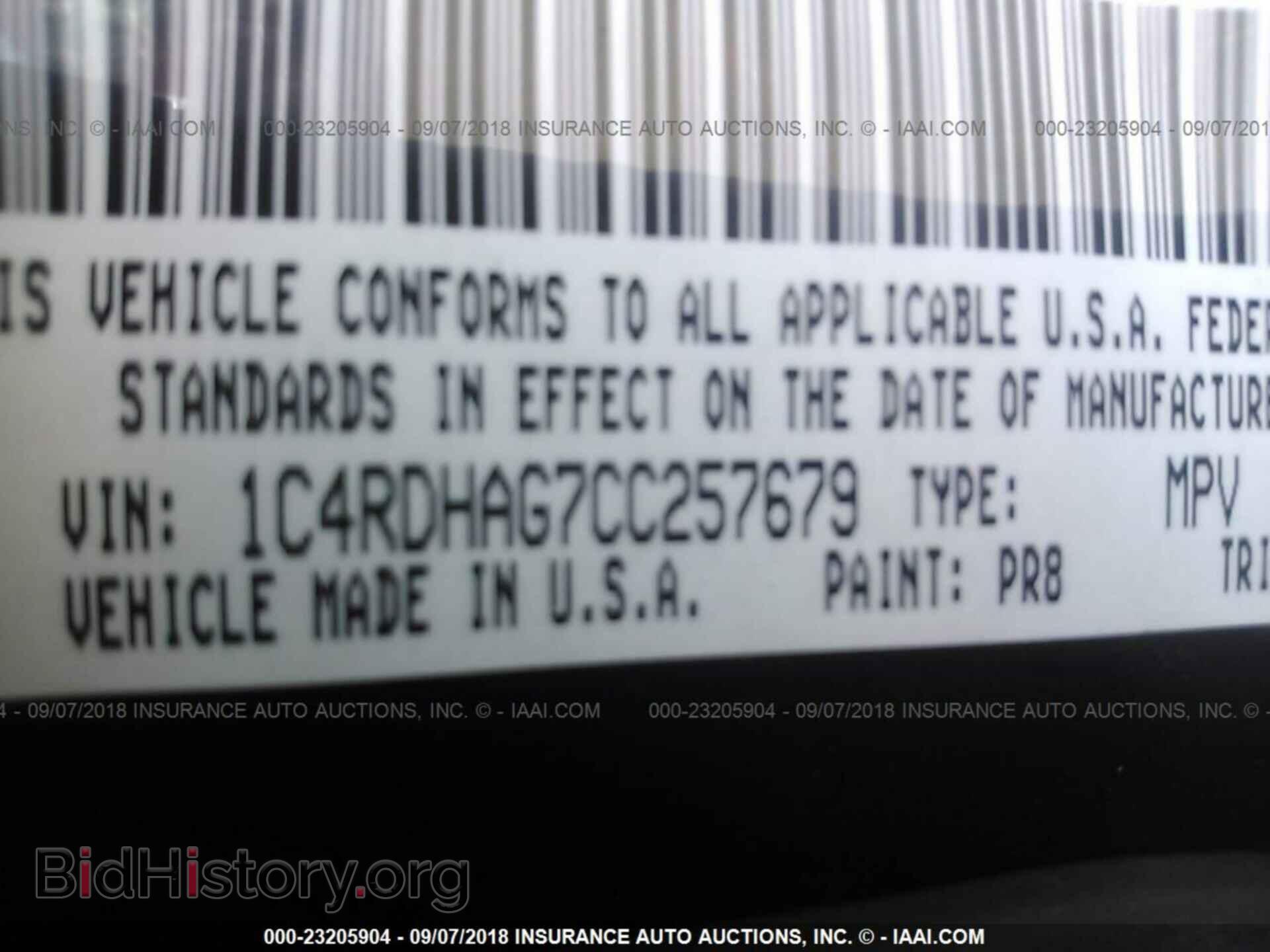 2012 Dodge Durango - VIN: 1C4RDHAG7CC257679 - Photo 9
