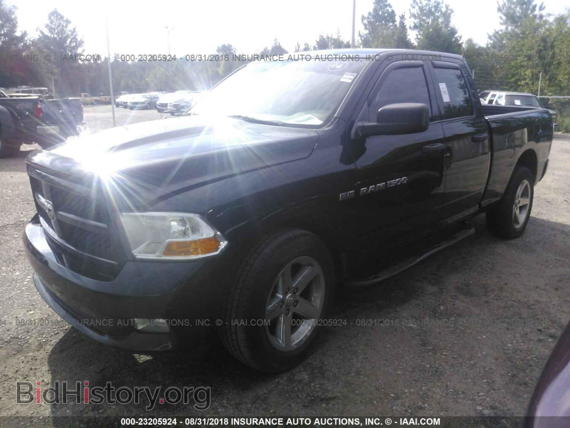 2012 Dodge Ram 1500 - VIN: 1C6RD7FT8CS171892 - Фото 2