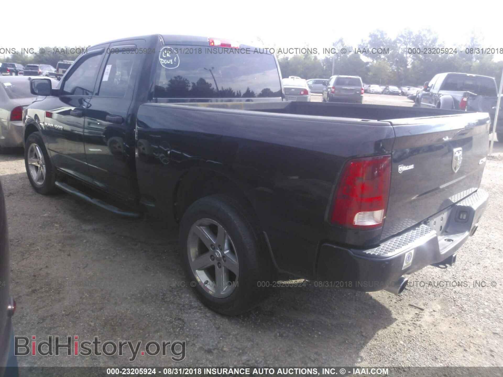 2012 Dodge Ram 1500 - VIN: 1C6RD7FT8CS171892 - Фото 3