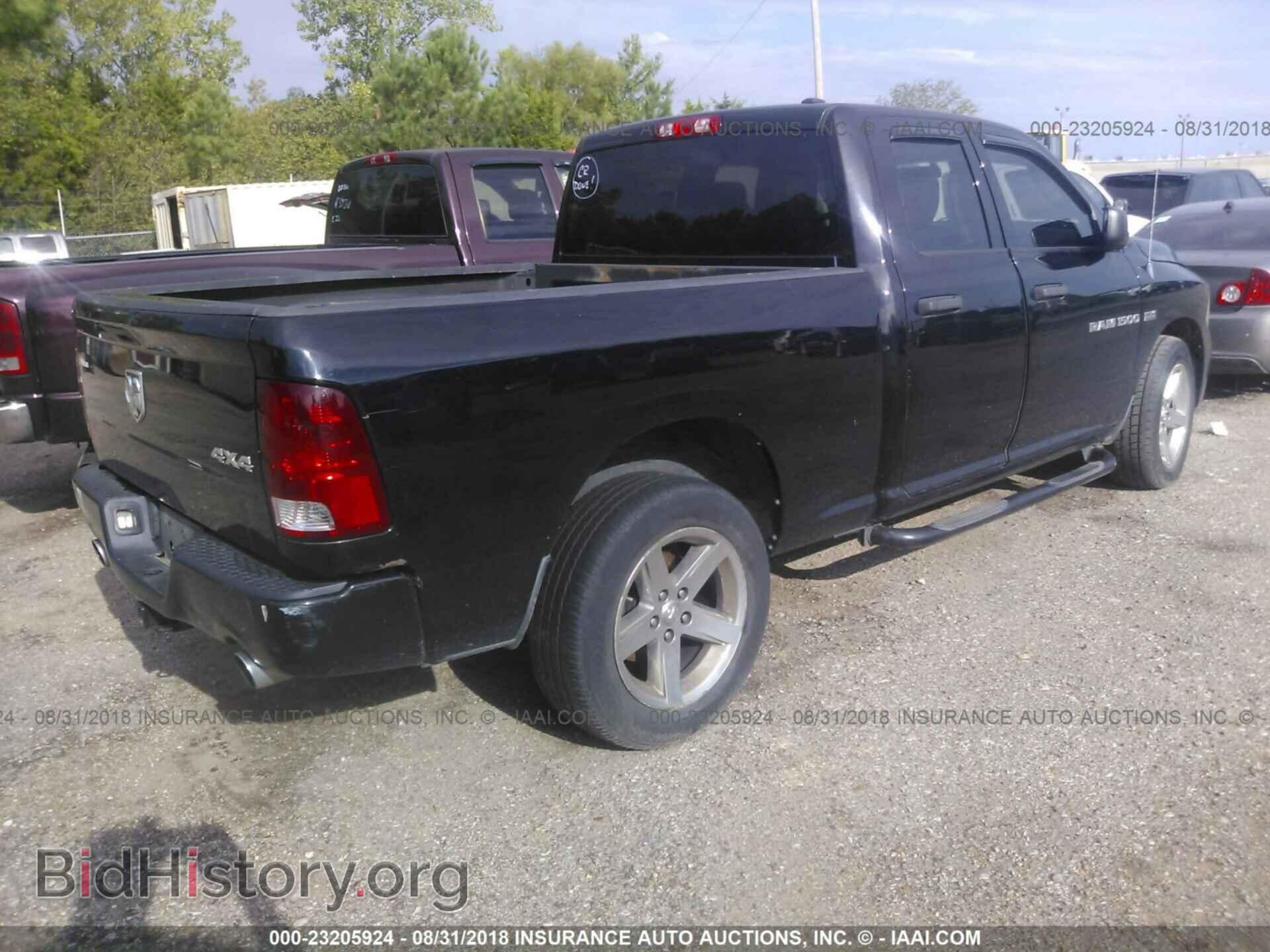 2012 Dodge Ram 1500 - VIN: 1C6RD7FT8CS171892 - Фото 4