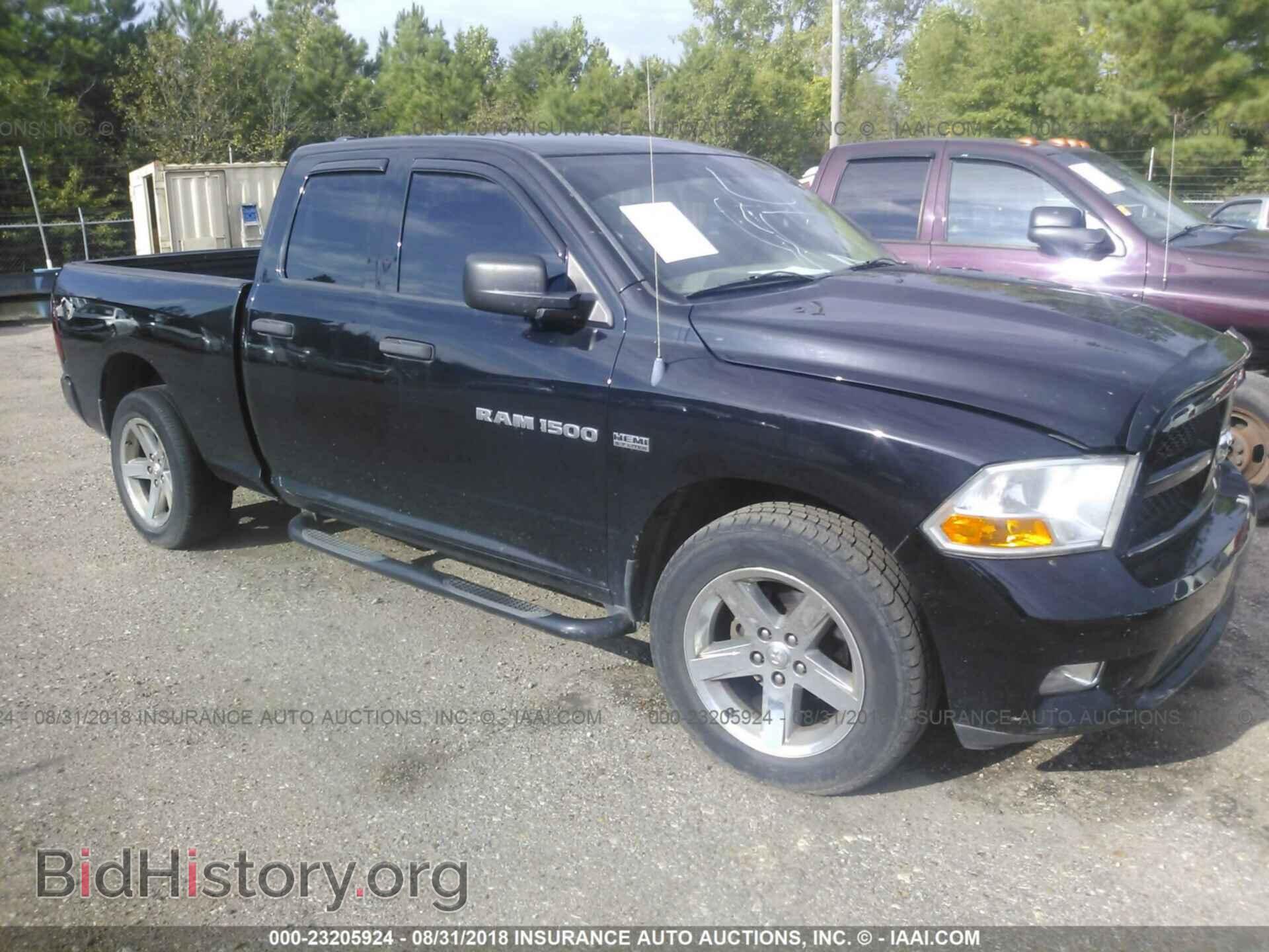2012 Dodge Ram 1500 - VIN: 1C6RD7FT8CS171892 - Фото 5
