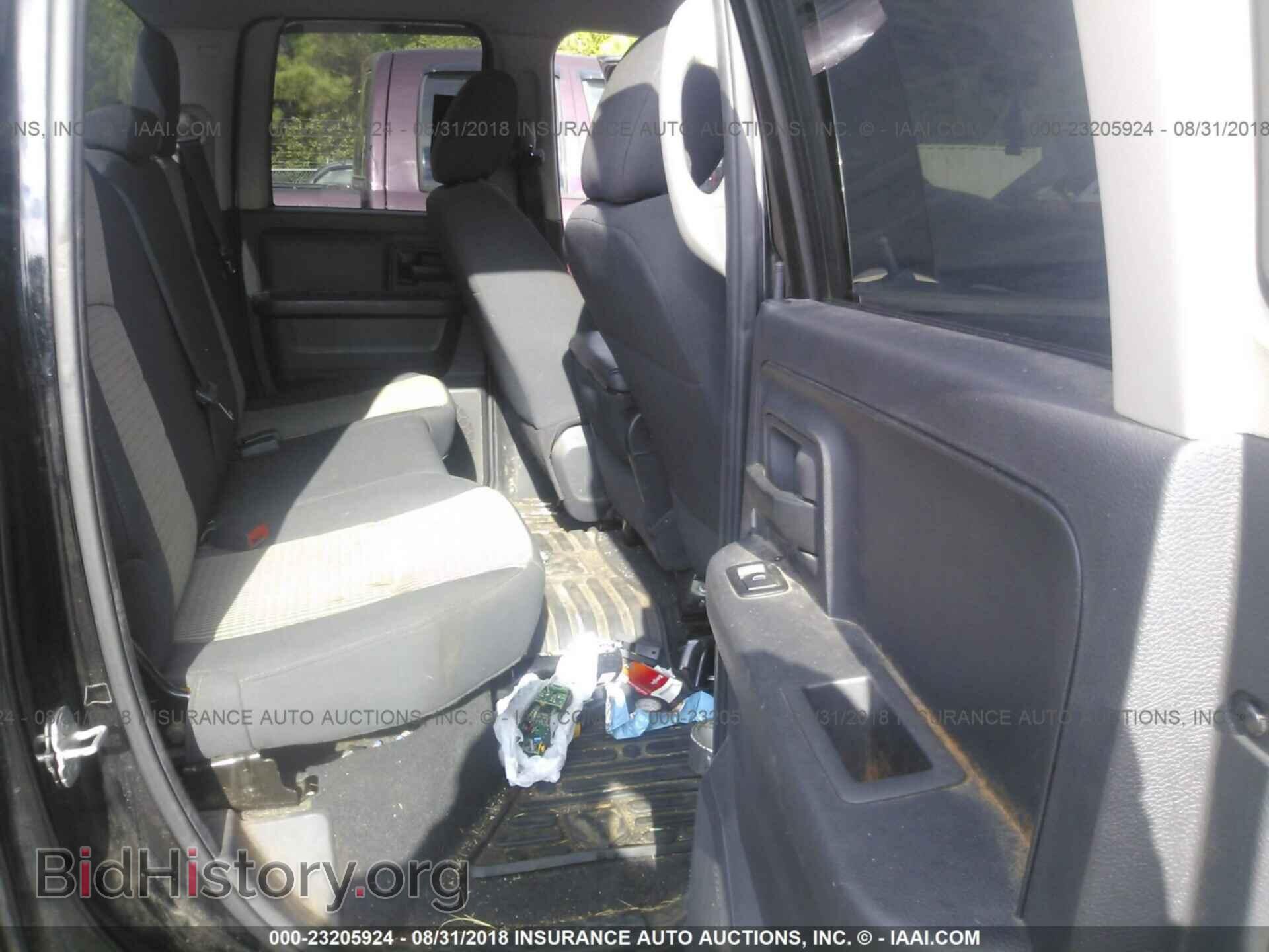 2012 Dodge Ram 1500 - VIN: 1C6RD7FT8CS171892 - Фото 8