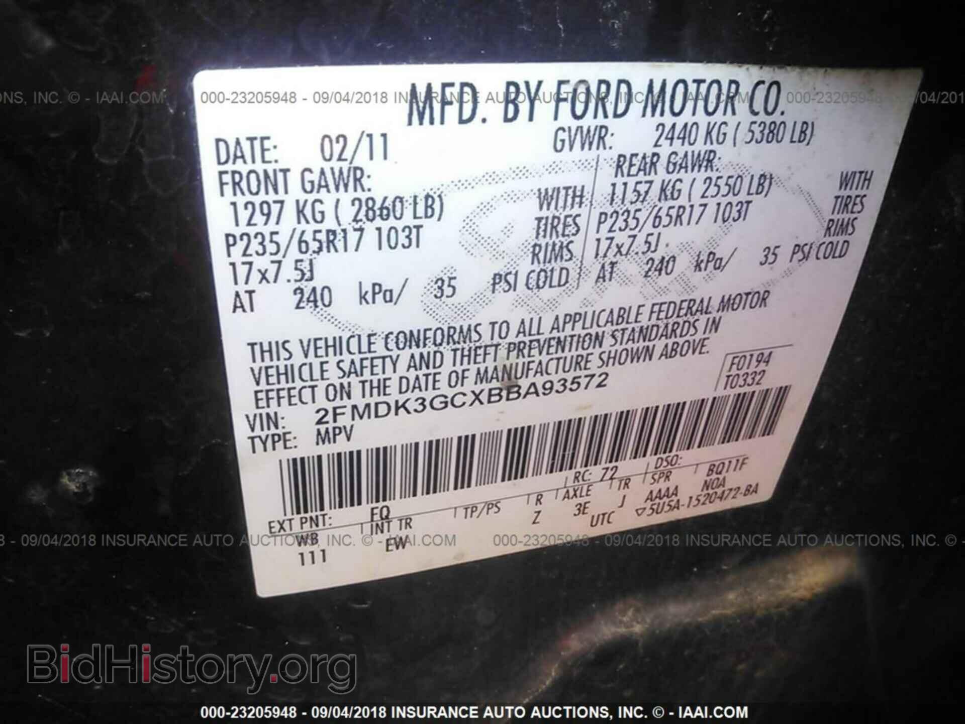 2011 Ford Edge - VIN: 2FMDK3GCXBBA93572 - Фото 9