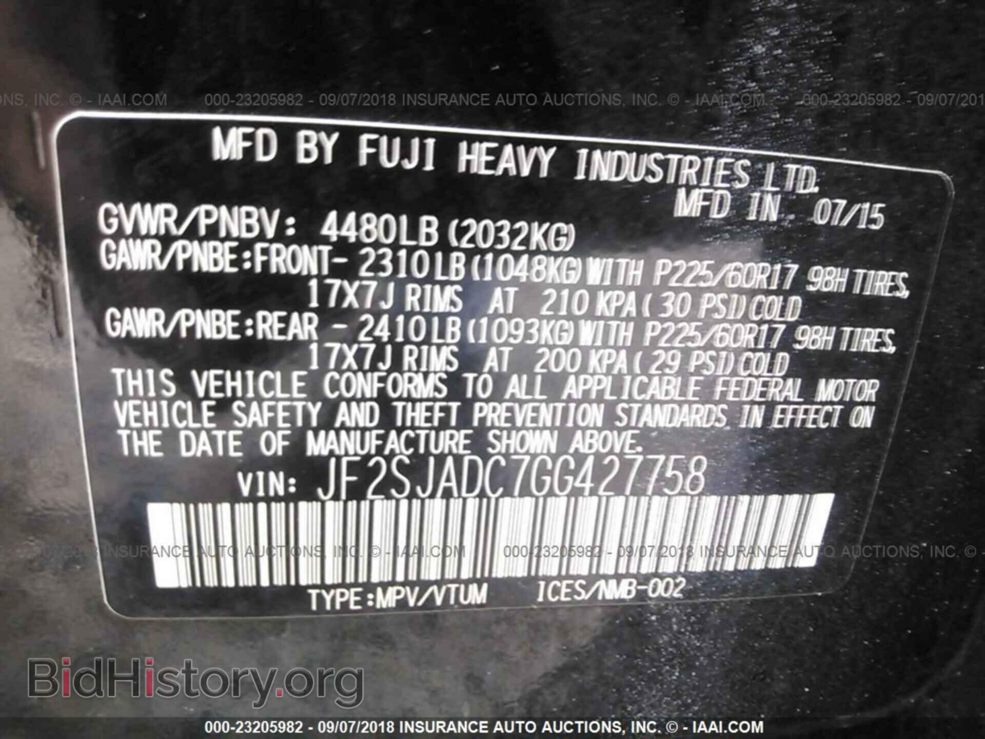 2016 Subaru Forester - VIN: JF2SJADC7GG427758 - Фото 9
