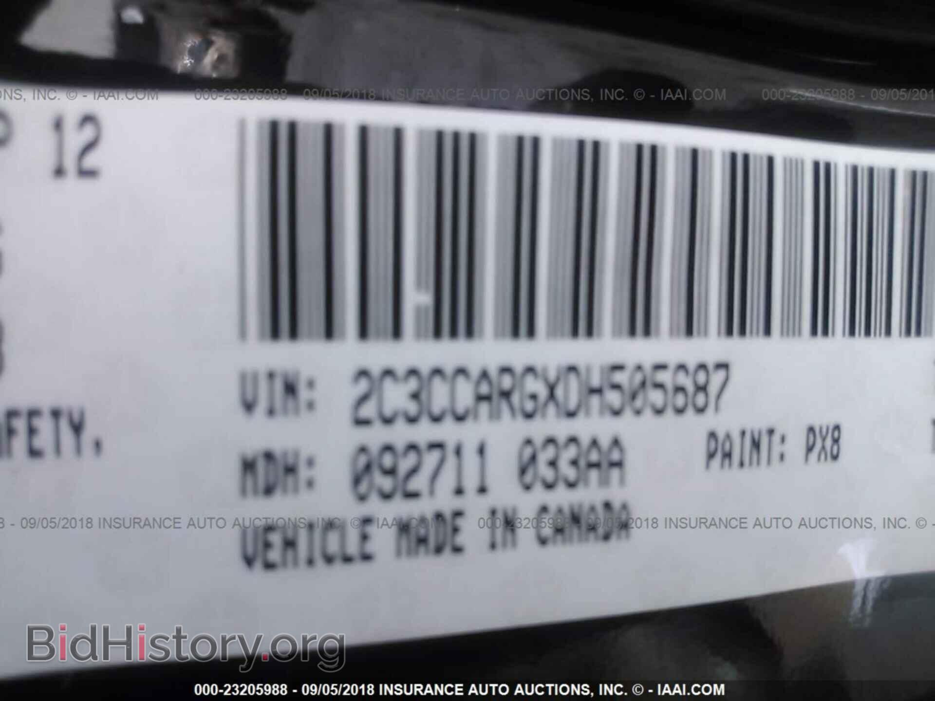 2013 CHRYSLER 300 - VIN: 2C3CCARGXDH505687 - Photo 9