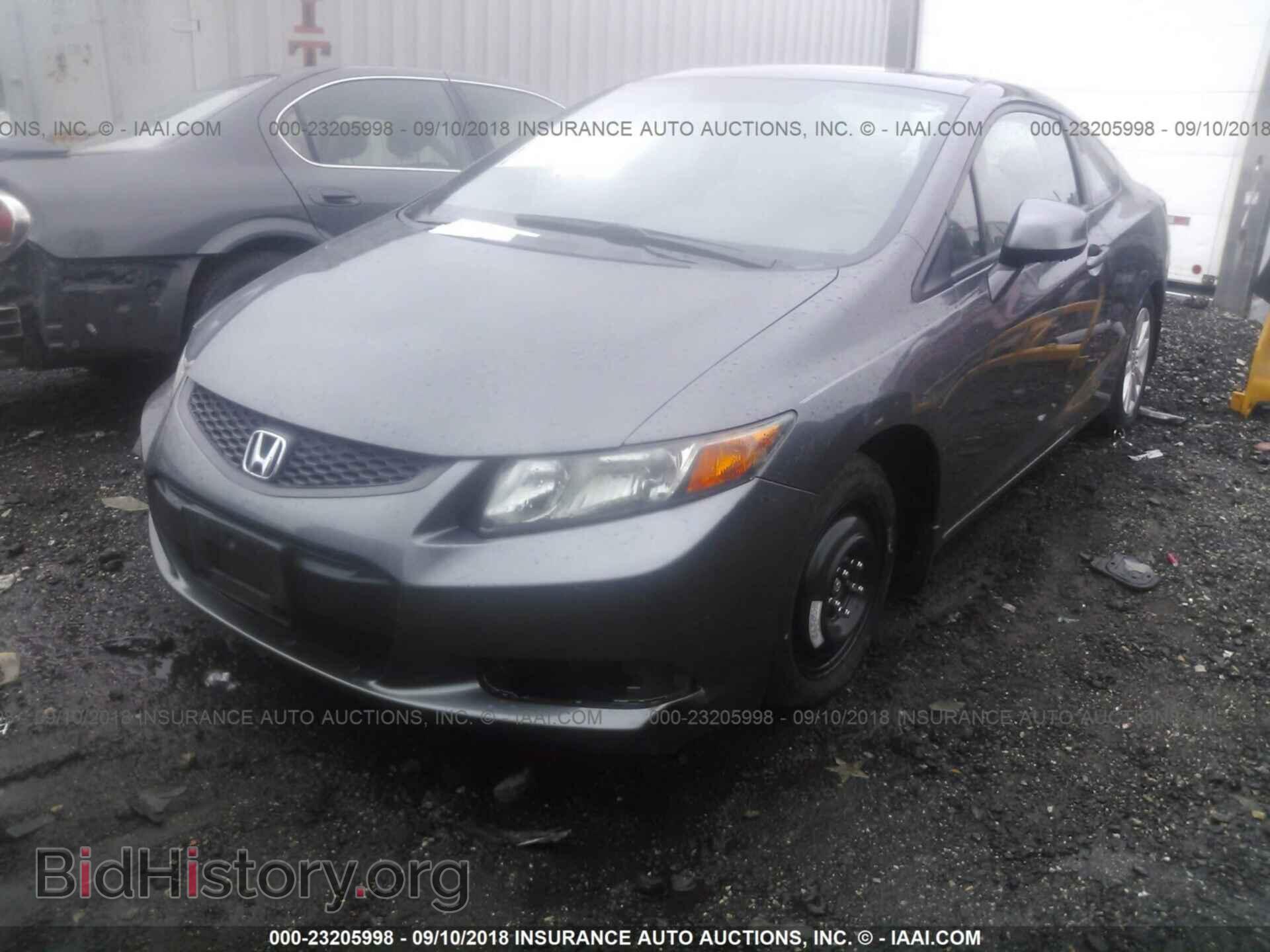2012 Honda Civic - VIN: 2HGFG3B01CH525297 - Photo 2