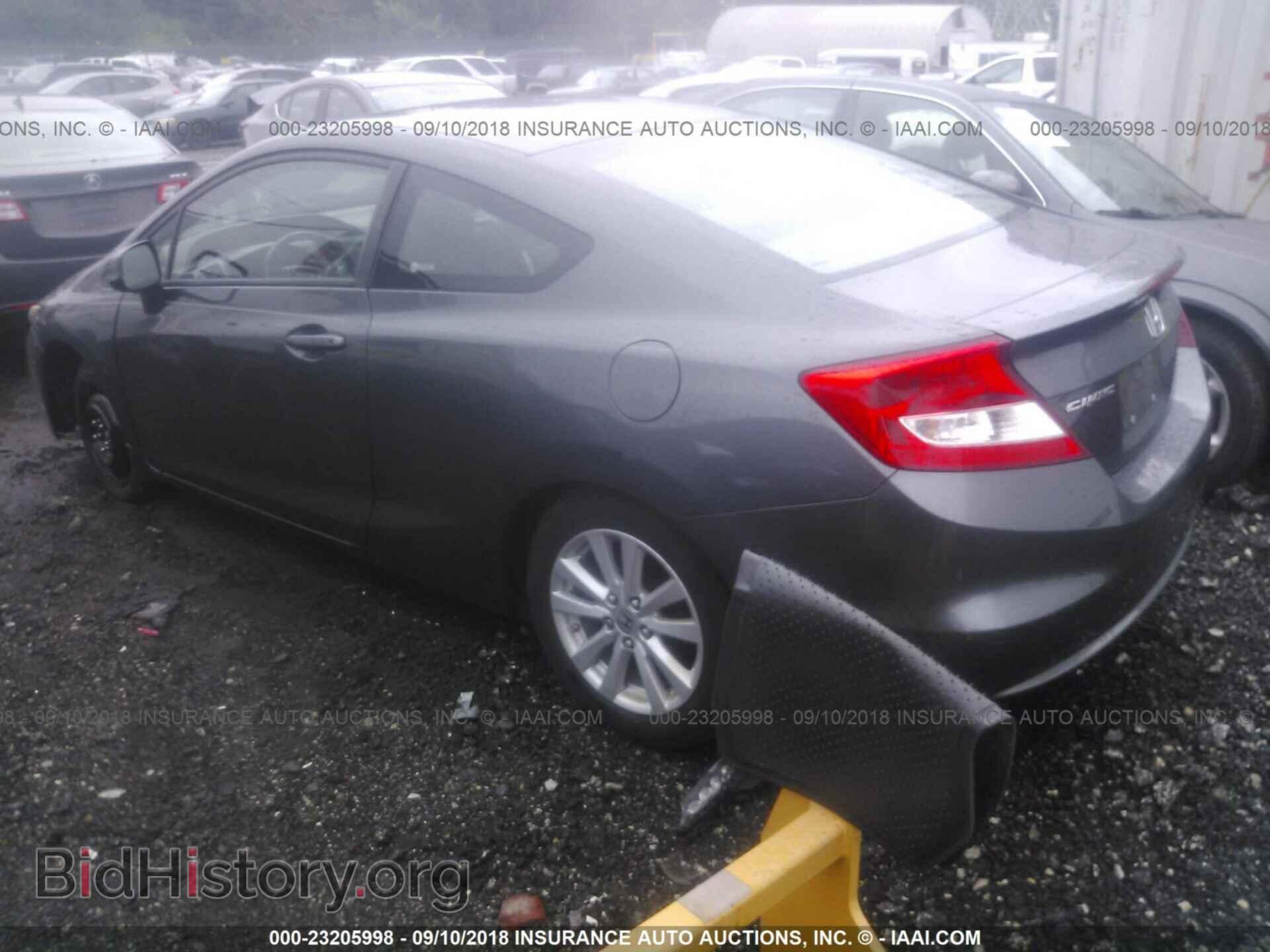 2012 Honda Civic - VIN: 2HGFG3B01CH525297 - Photo 3
