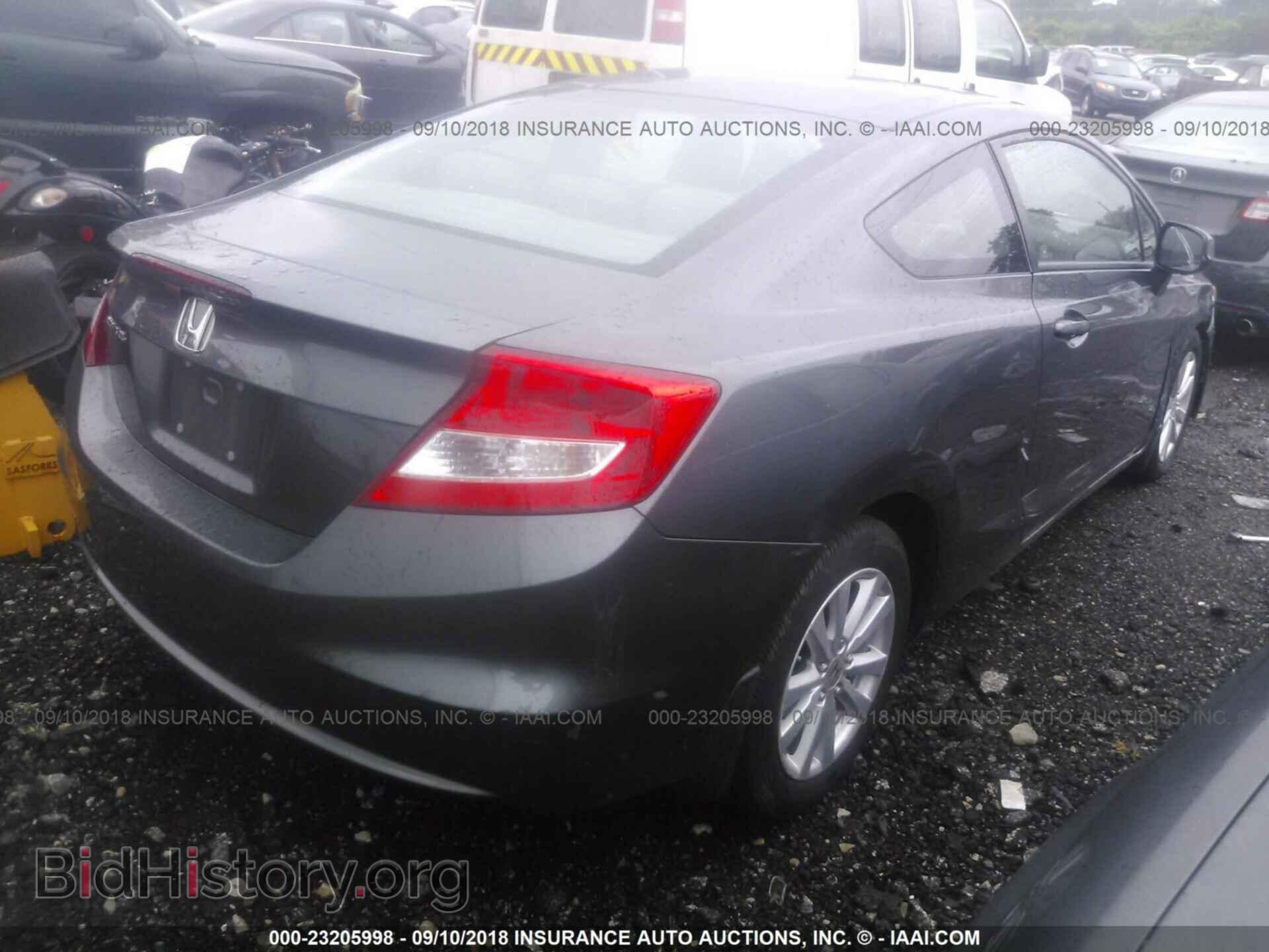 2012 Honda Civic - VIN: 2HGFG3B01CH525297 - Photo 4